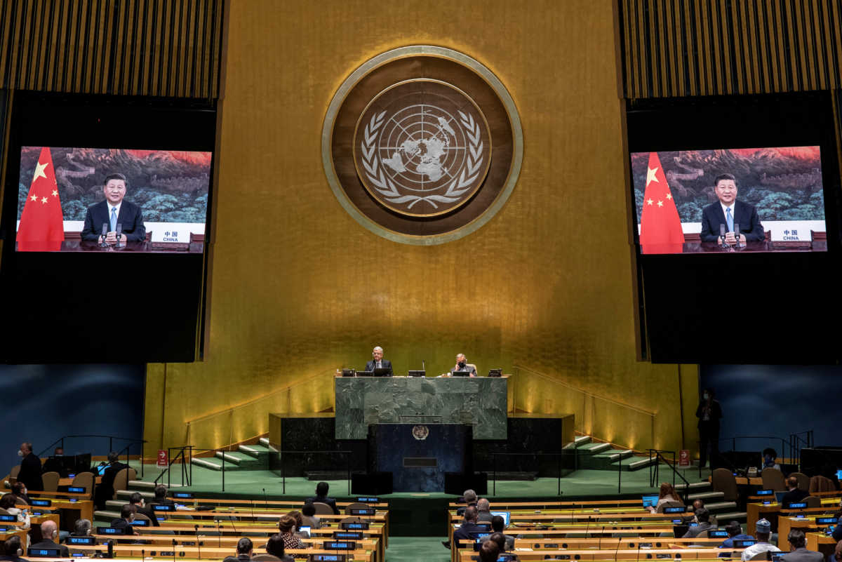 FILE PHOTO: People's Republic of China President Xi Jinping speaks during the 75th annual U.N. General Assembly, in New York City, New York, U.S., September 22, 2020.  United Nations