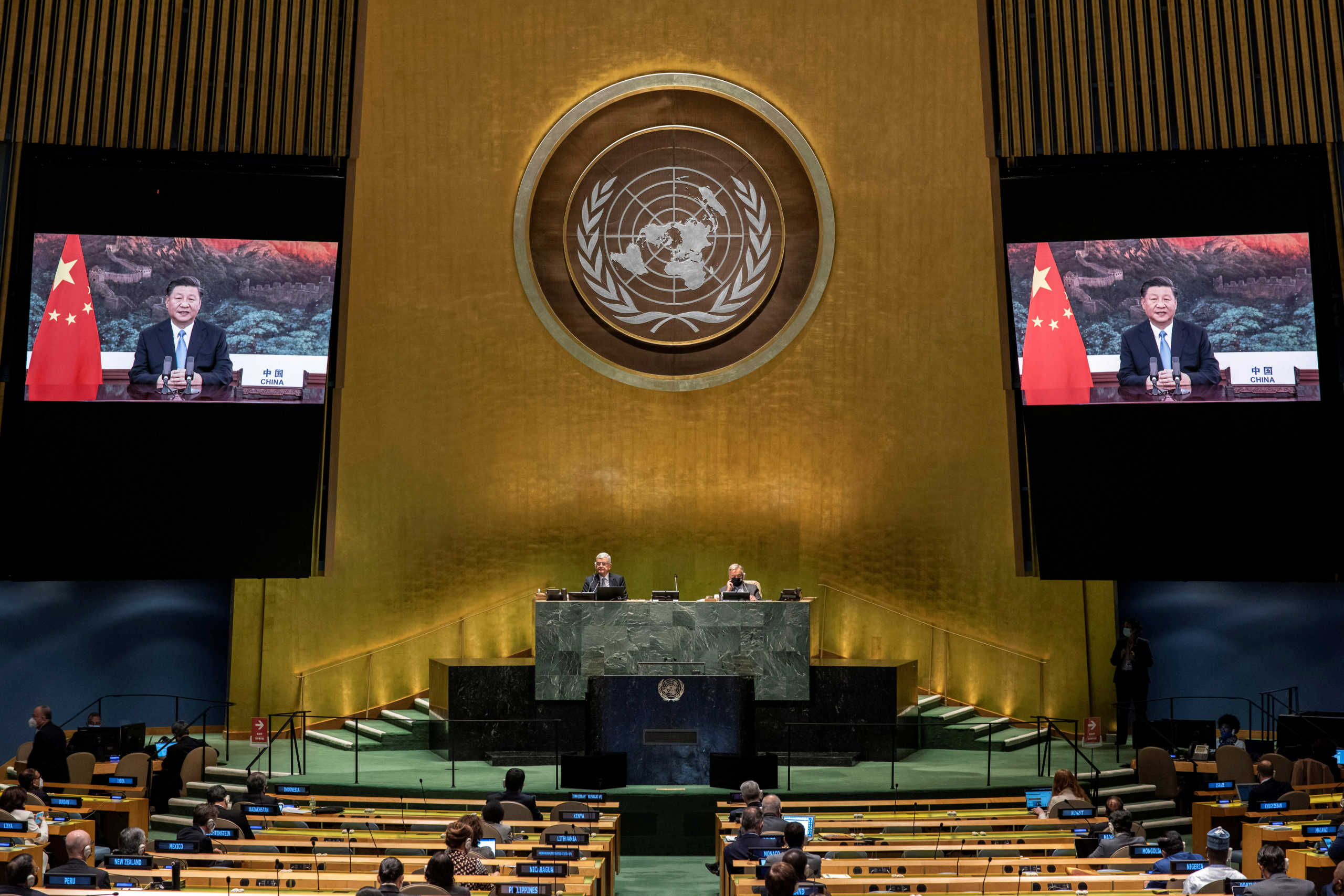 FILE PHOTO: People's Republic of China President Xi Jinping speaks during the 75th annual U.N. General Assembly, in New York City, New York, U.S., September 22, 2020.  United Nations