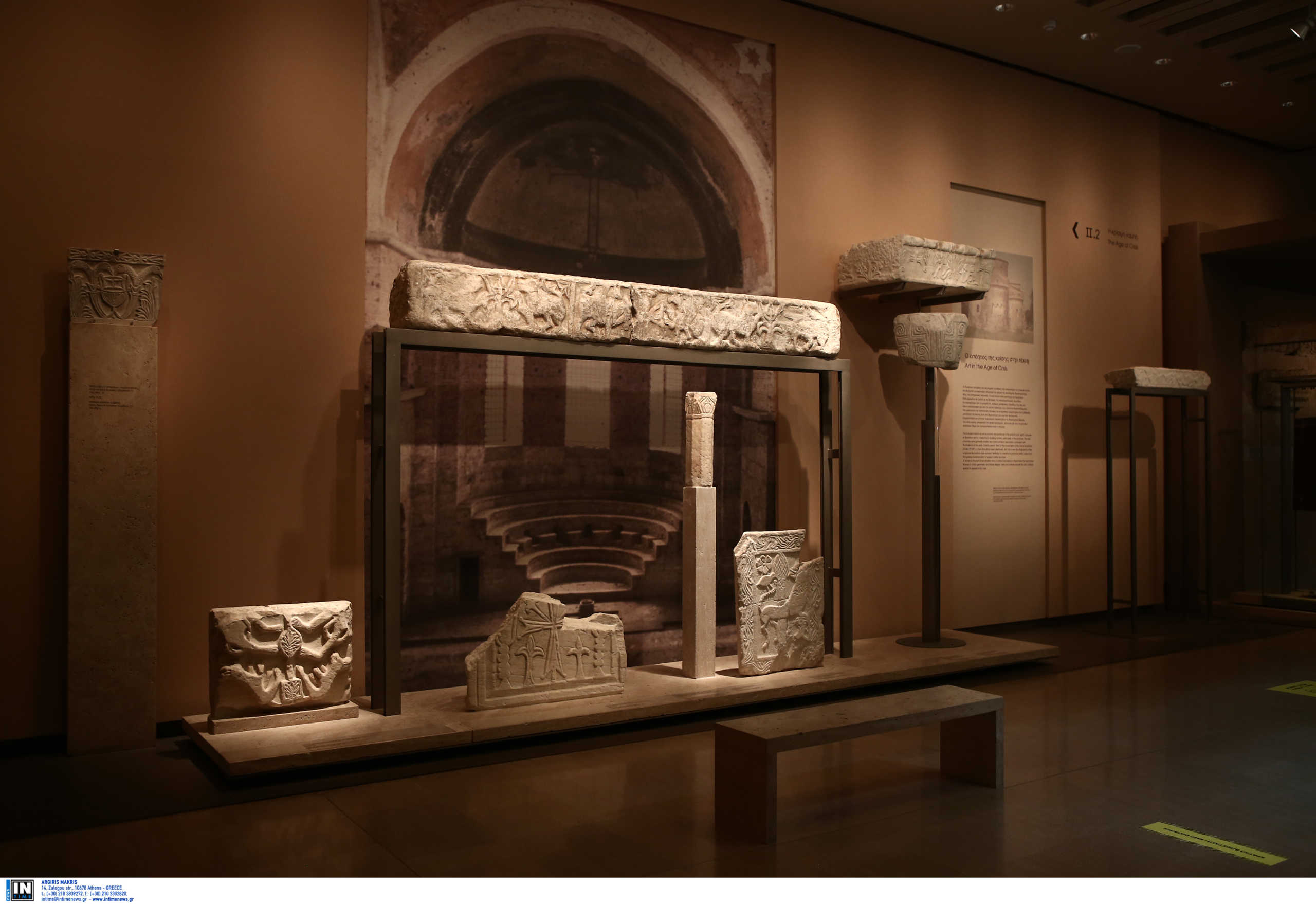 Προσωρινά κλειστό το Βυζαντινό και Χριστιανικό Μουσείο Αθηνών – Πότε επαναλειτουργεί