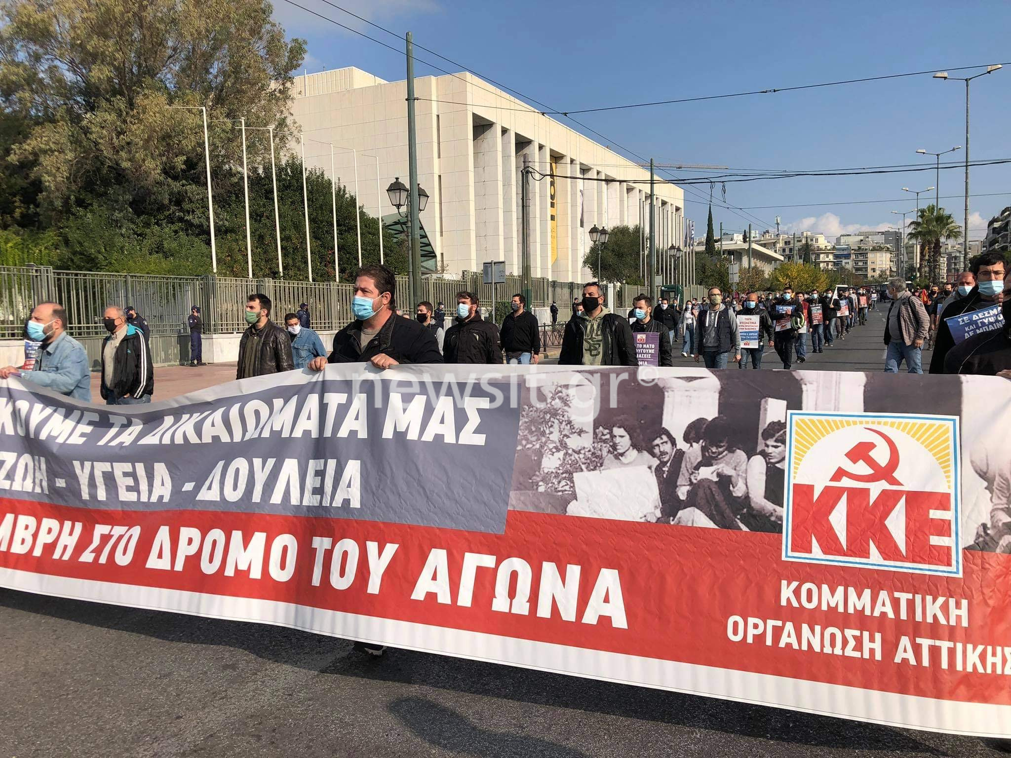 Πολυτεχνείο