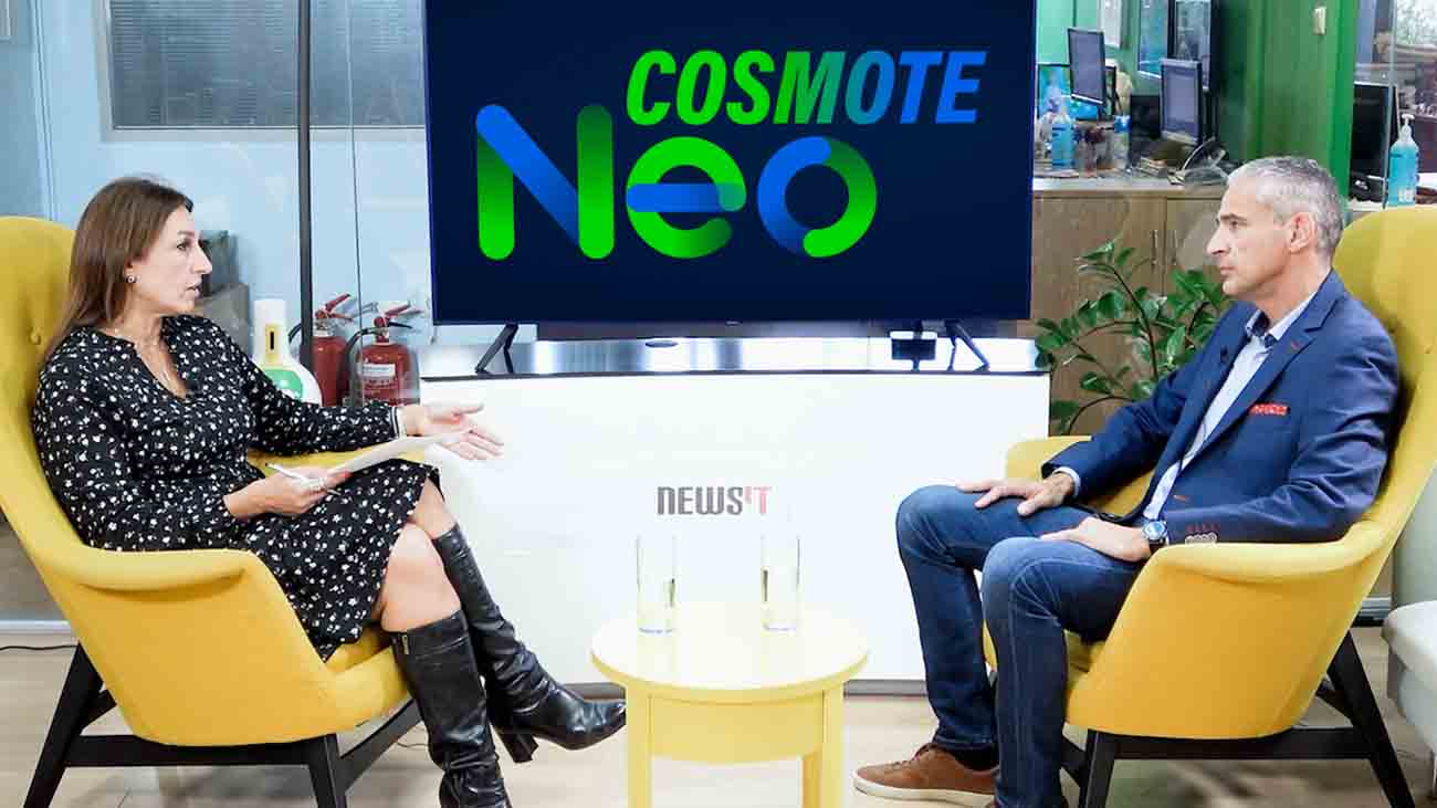 Ν. Φρέρης: Γιατί το Cosmote Neo ανατρέπει τα δεδομένα στην κινητή τηλεφωνία της Ελλάδας