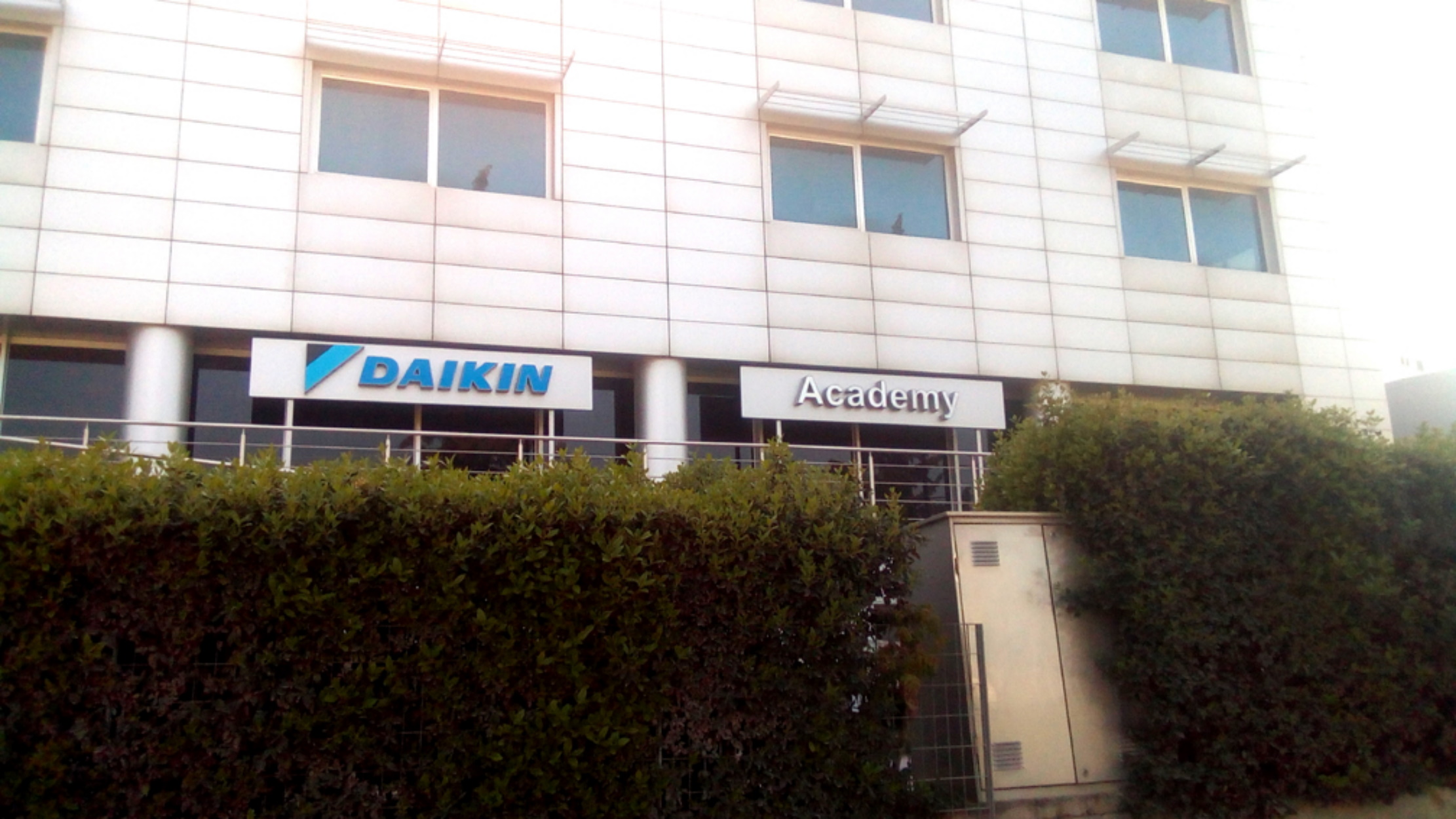 DAIKIN ACADEMY: Δώδεκα χρόνια επιτυχημένης πορείας