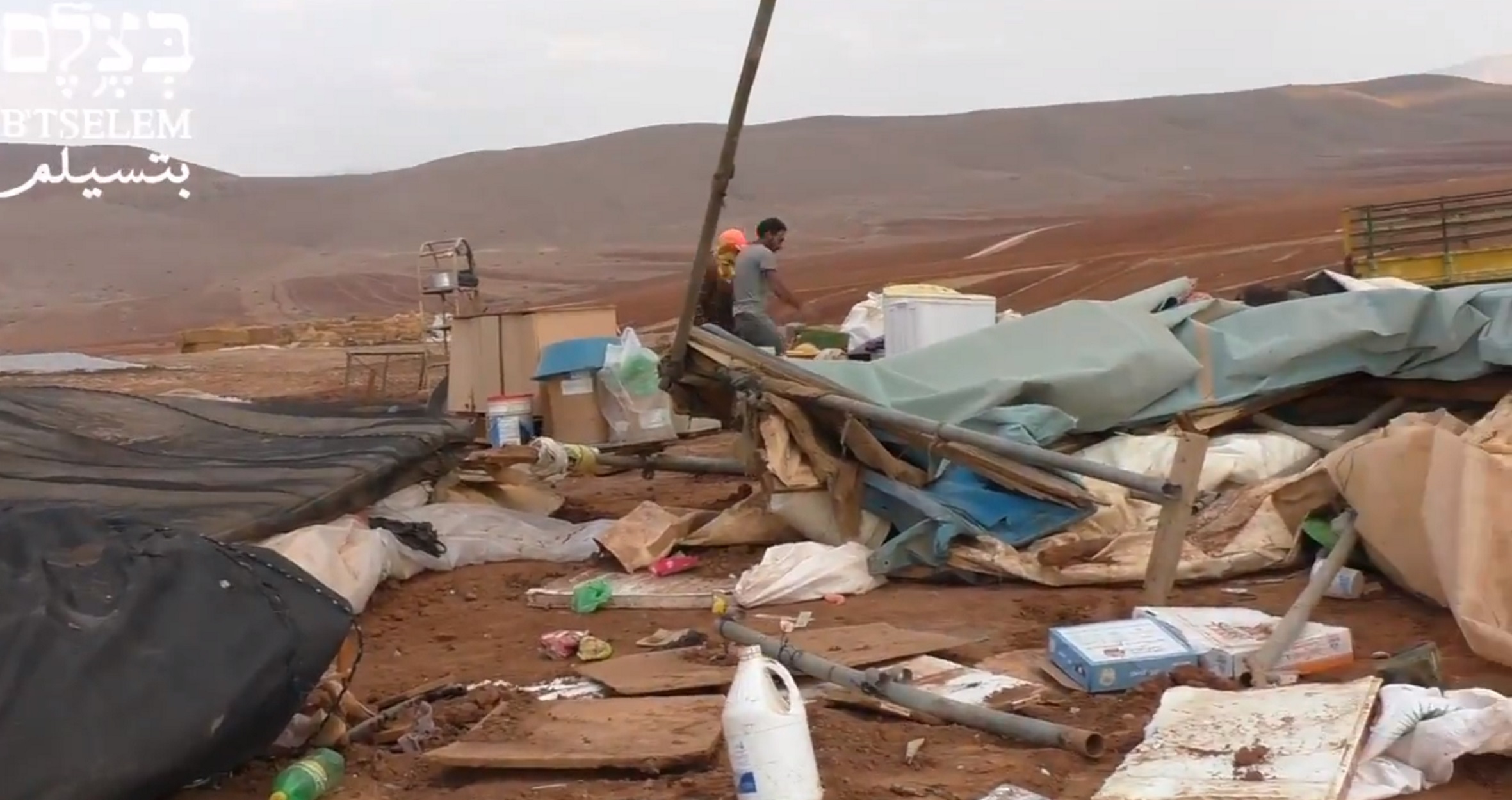 Δυτική Όχθη: Το Ισραήλ γκρέμισε χωριό Βεδουίνων τη μέρα των αμερικανικών εκλογών (video)