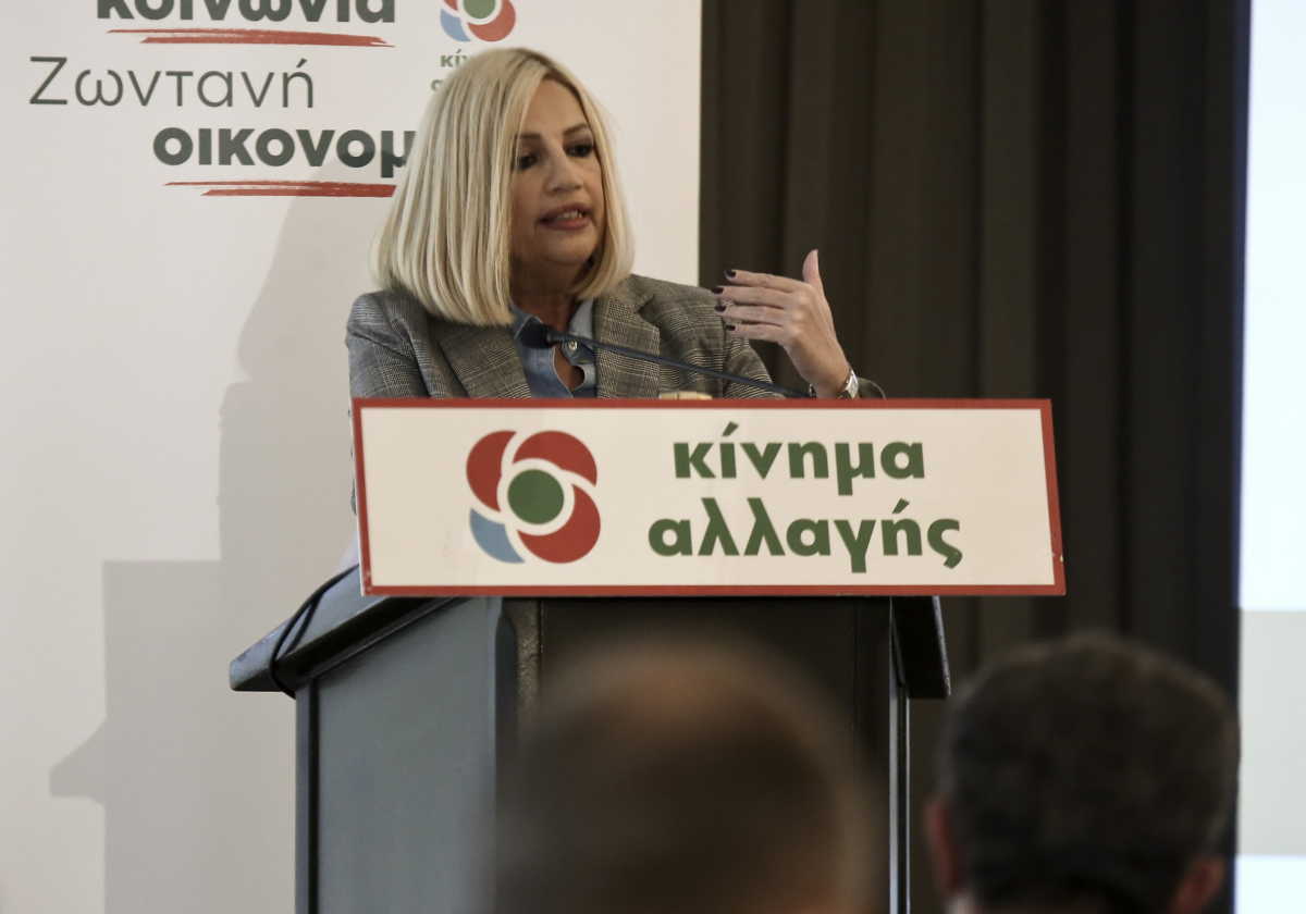 ΚΙΝΑΛ: Αυτονόητο ότι ο φετινός εορτασμός του Πολυτεχνείου πρέπει να γίνει χωρίς πορεία