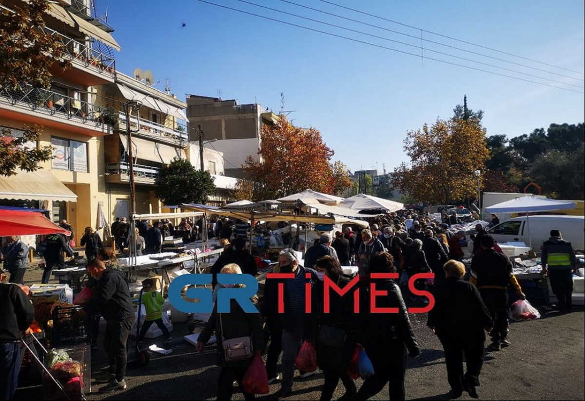 Lockdown: Μεγάλος συνωστισμός σε λαϊκή αγορά στη Θεσσαλονίκη (pics, video)