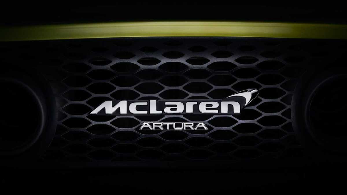 Artura: Το υβριδικό υπεραυτοκίνητο της McLaren