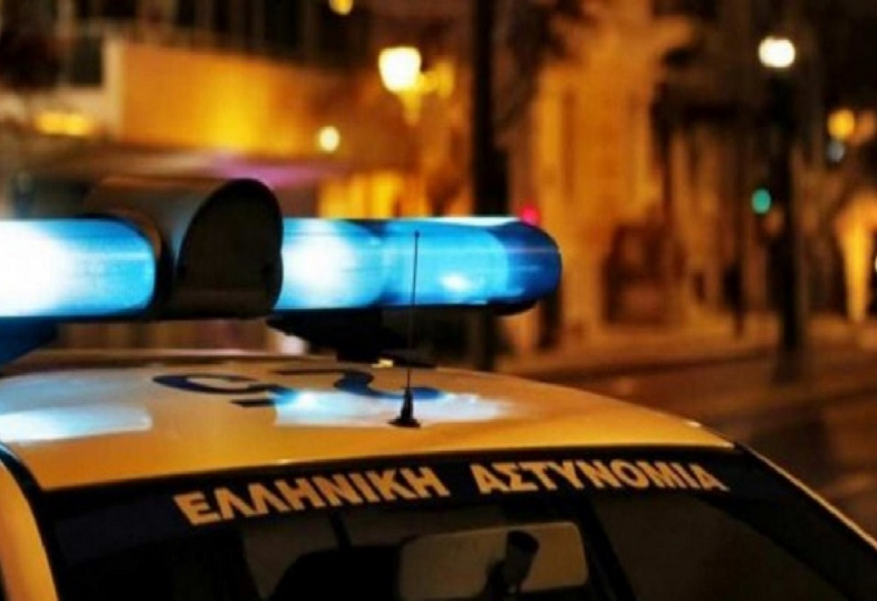 Ηράκλειο: Σύλληψη μητέρας για ξεσπάσματα στον 13χρονο γιο της - "Tο παιδί κλαίει κάθε μέρα"