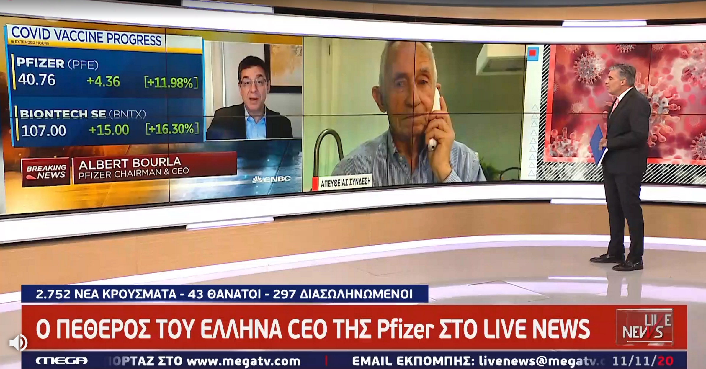 Ο πεθερός του Έλληνα CEO της Pfizer στο Live News: Αμέσως θα κάνω το εμβόλιο του γαμπρού μου (video)