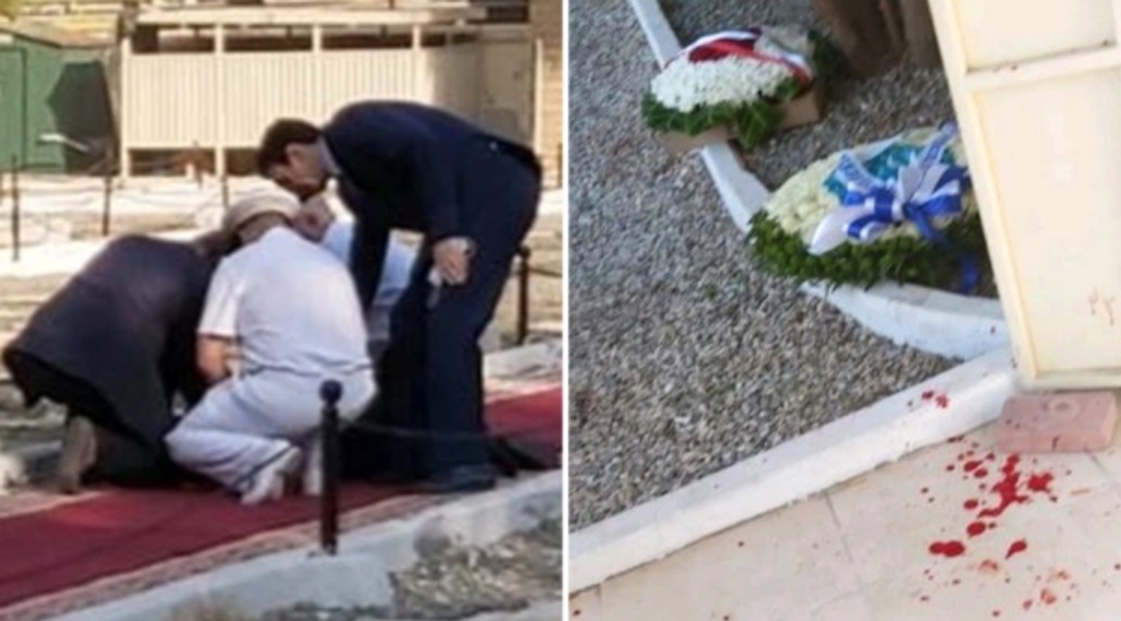 Σαουδική Αραβία έκρηξη