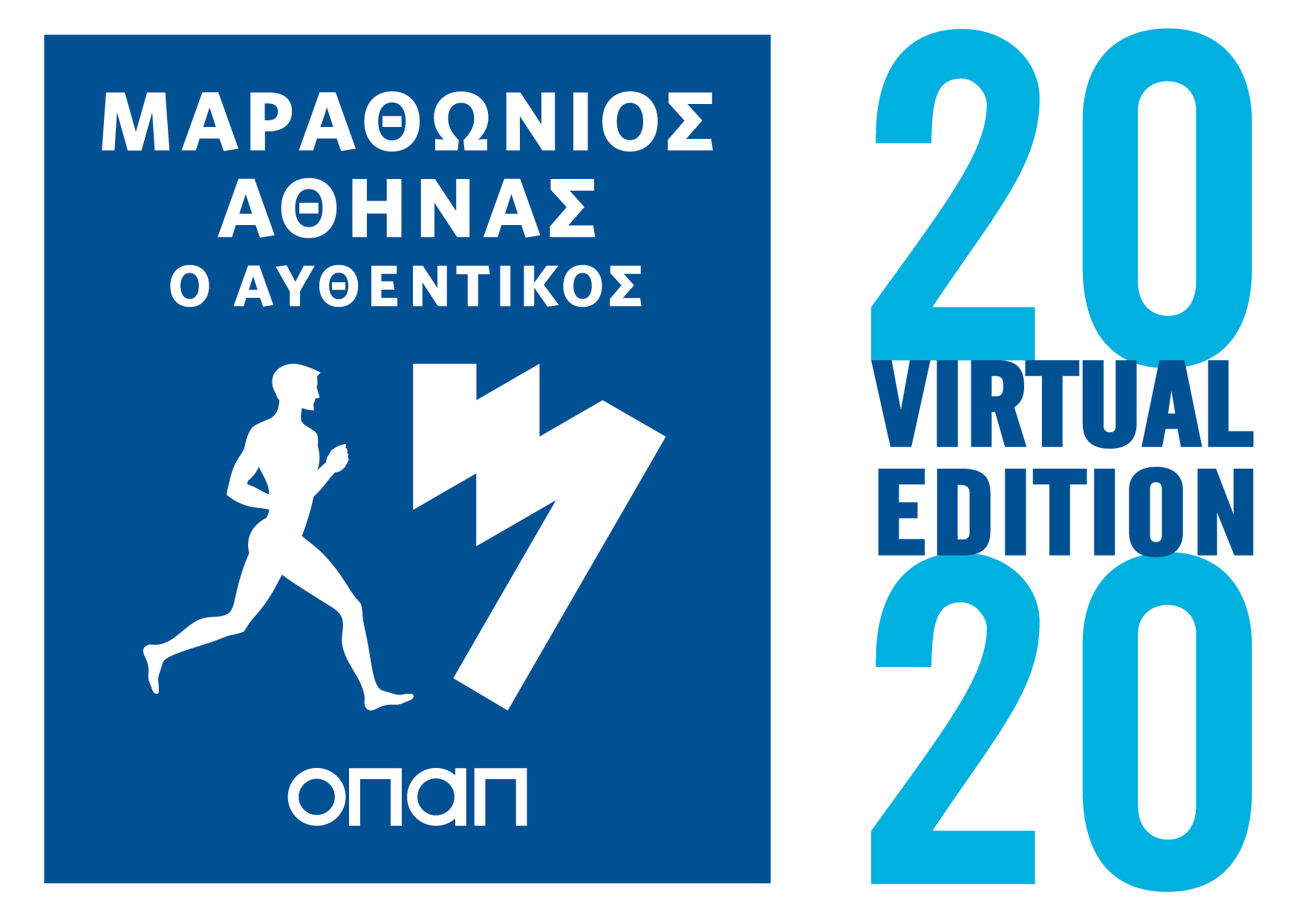 Εκκίνηση στις 8 Νοεμβρίου για τον Virtual Μαραθώνιο Αθήνας με Μεγάλο Χορηγό τoν ΟΠΑΠ