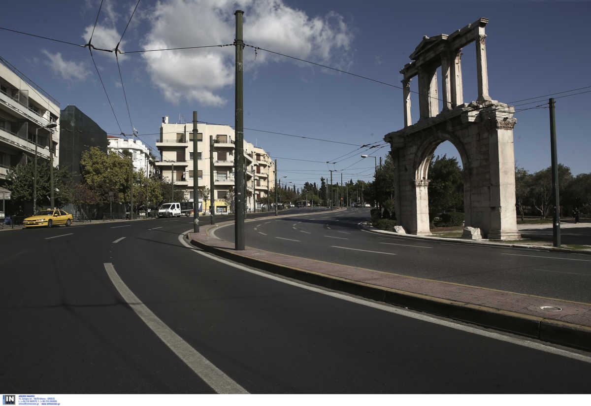 κορονοϊός