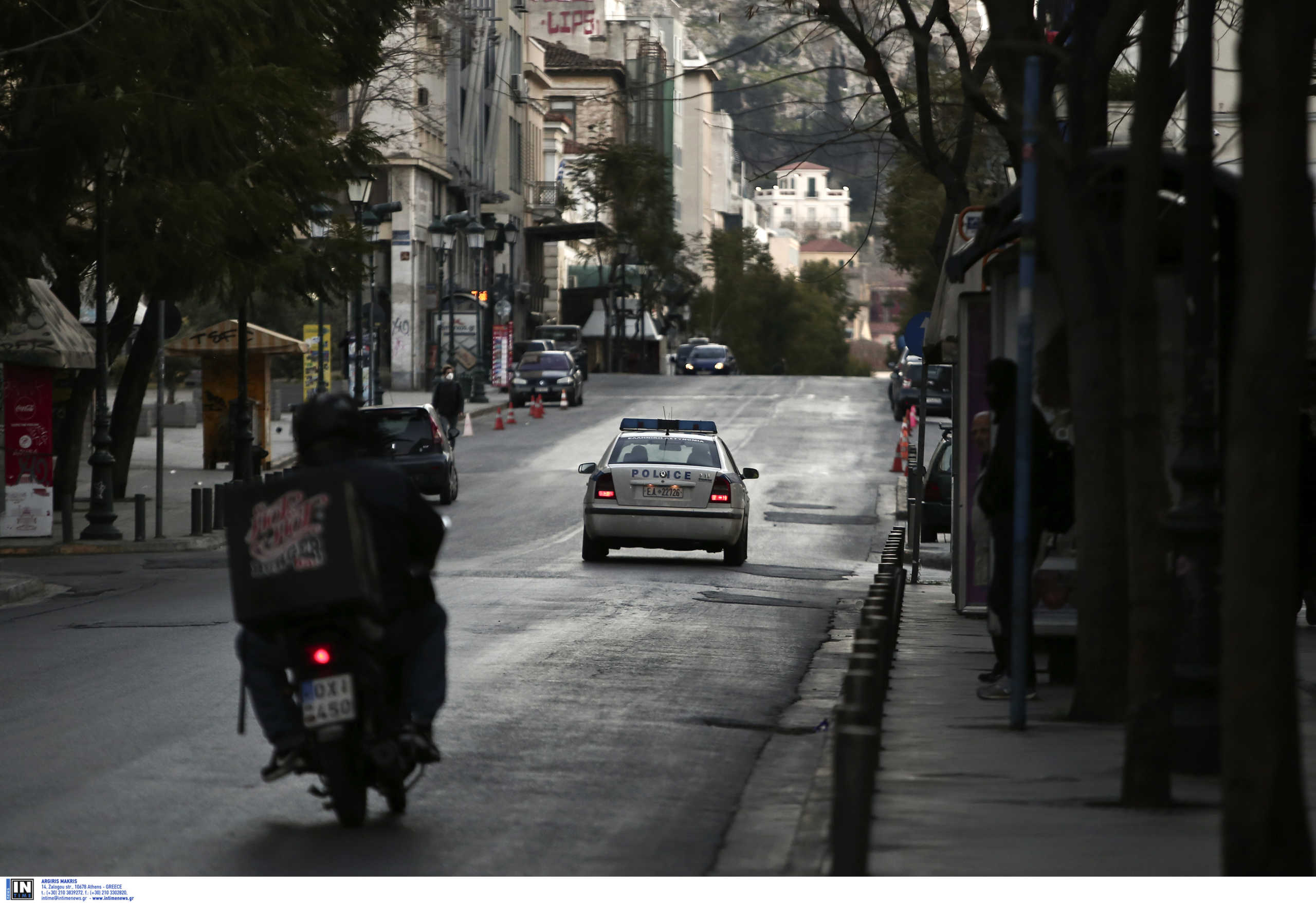 απαγόρευση κυκλοφορίας