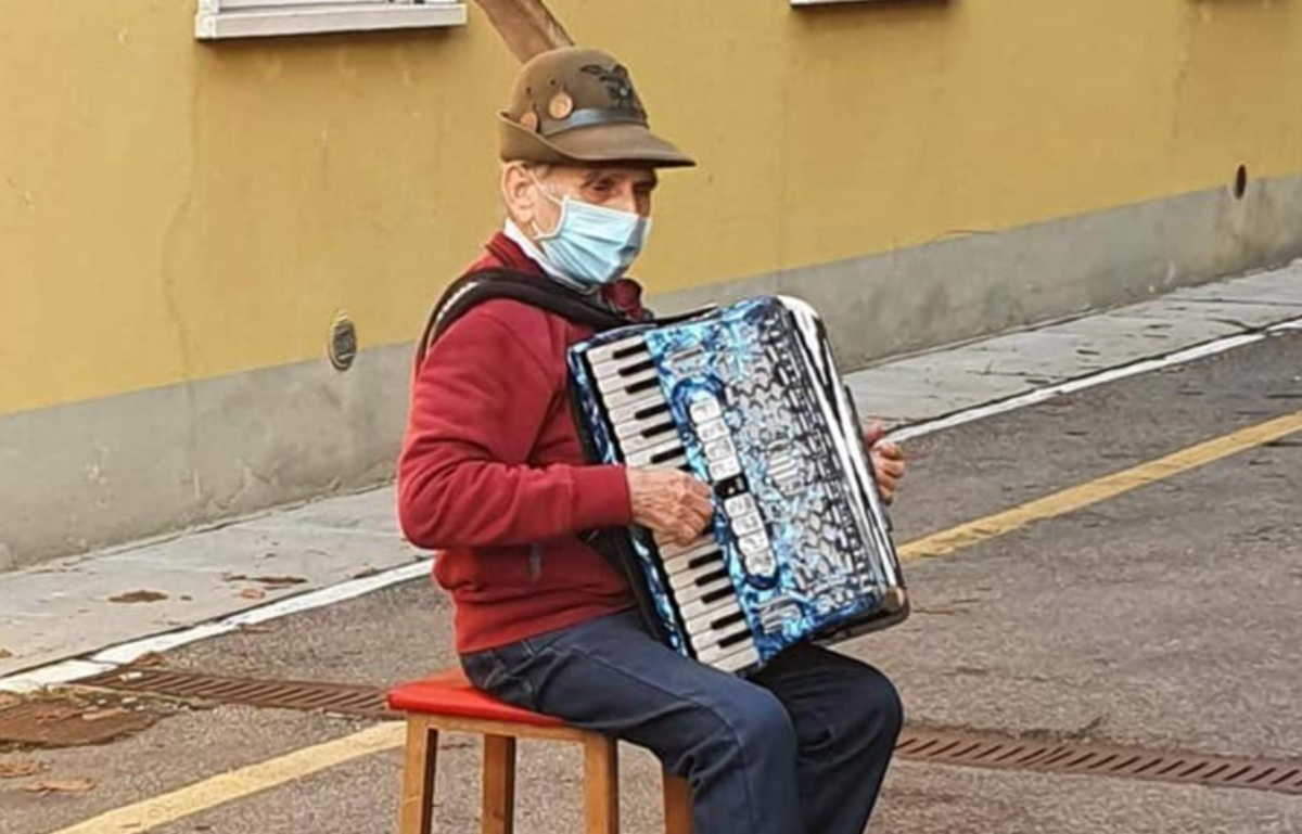 ακορντεόν νοσοκομείο