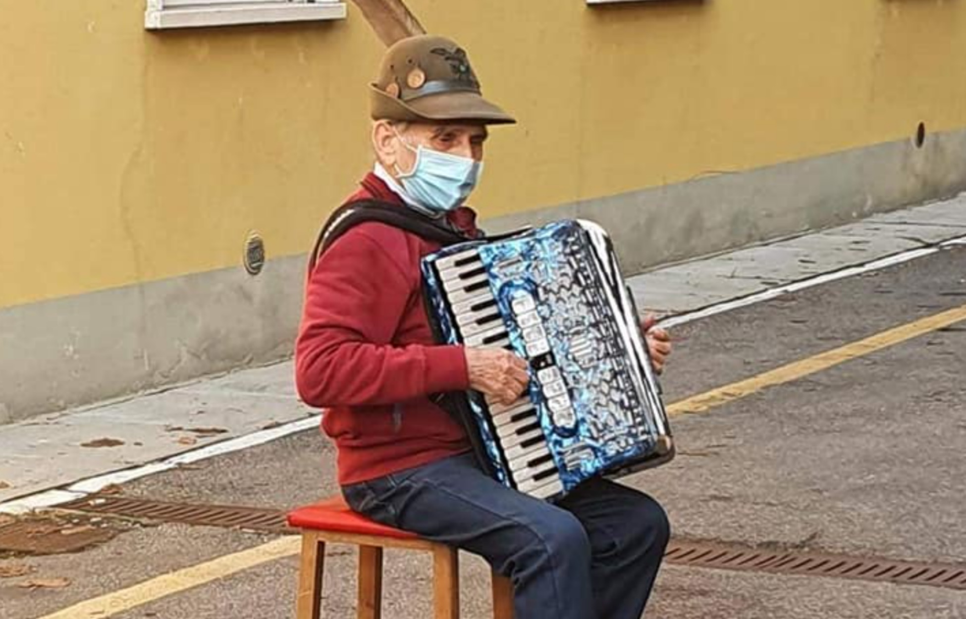 ακορντεόν νοσοκομείο