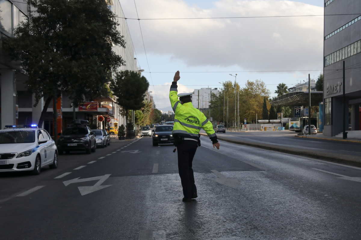 απαγόρευση κυκλοφορίας