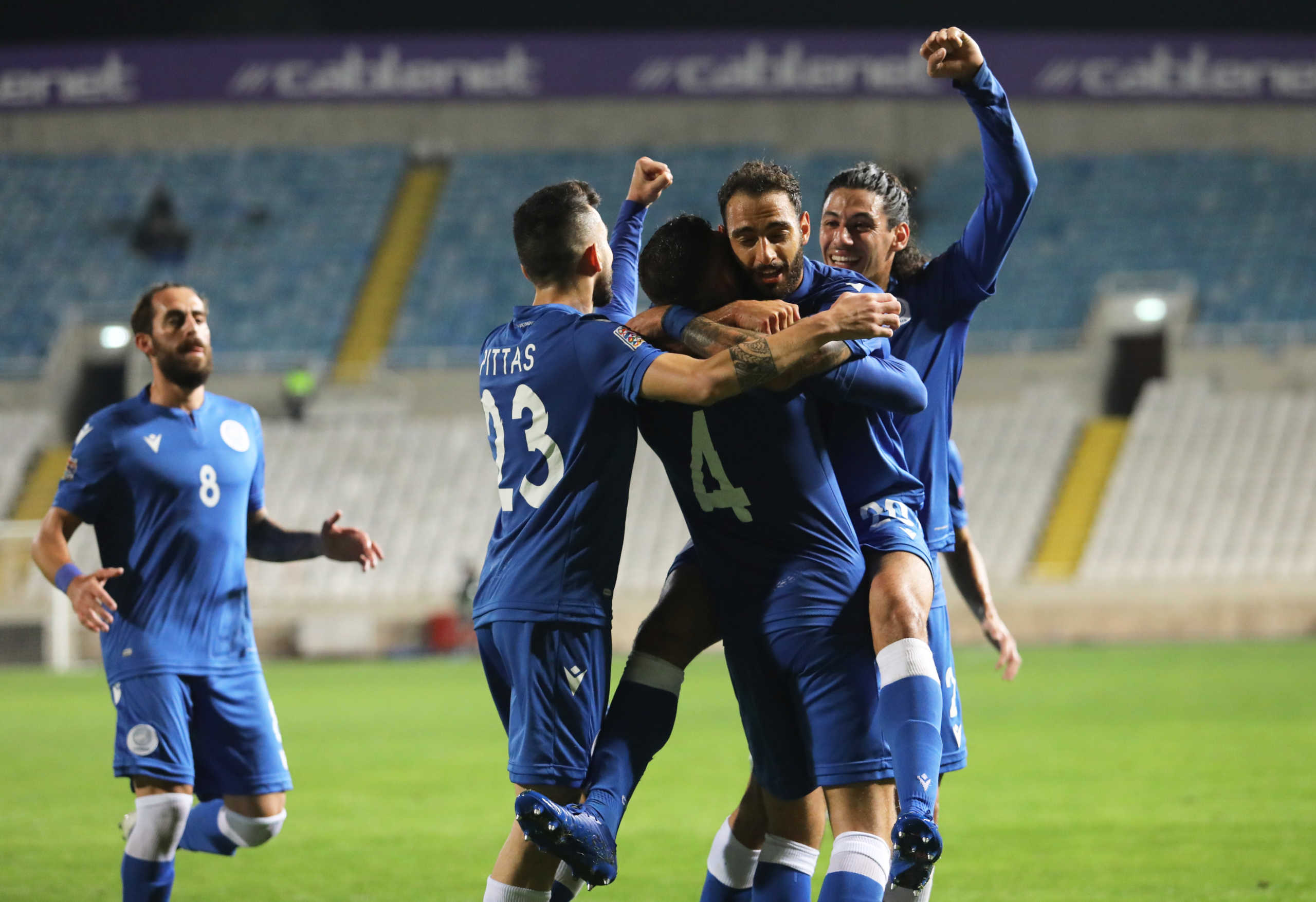 Cyprus v Luxembourg