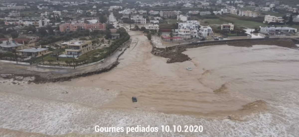 Κρήτη κακοκαιρία