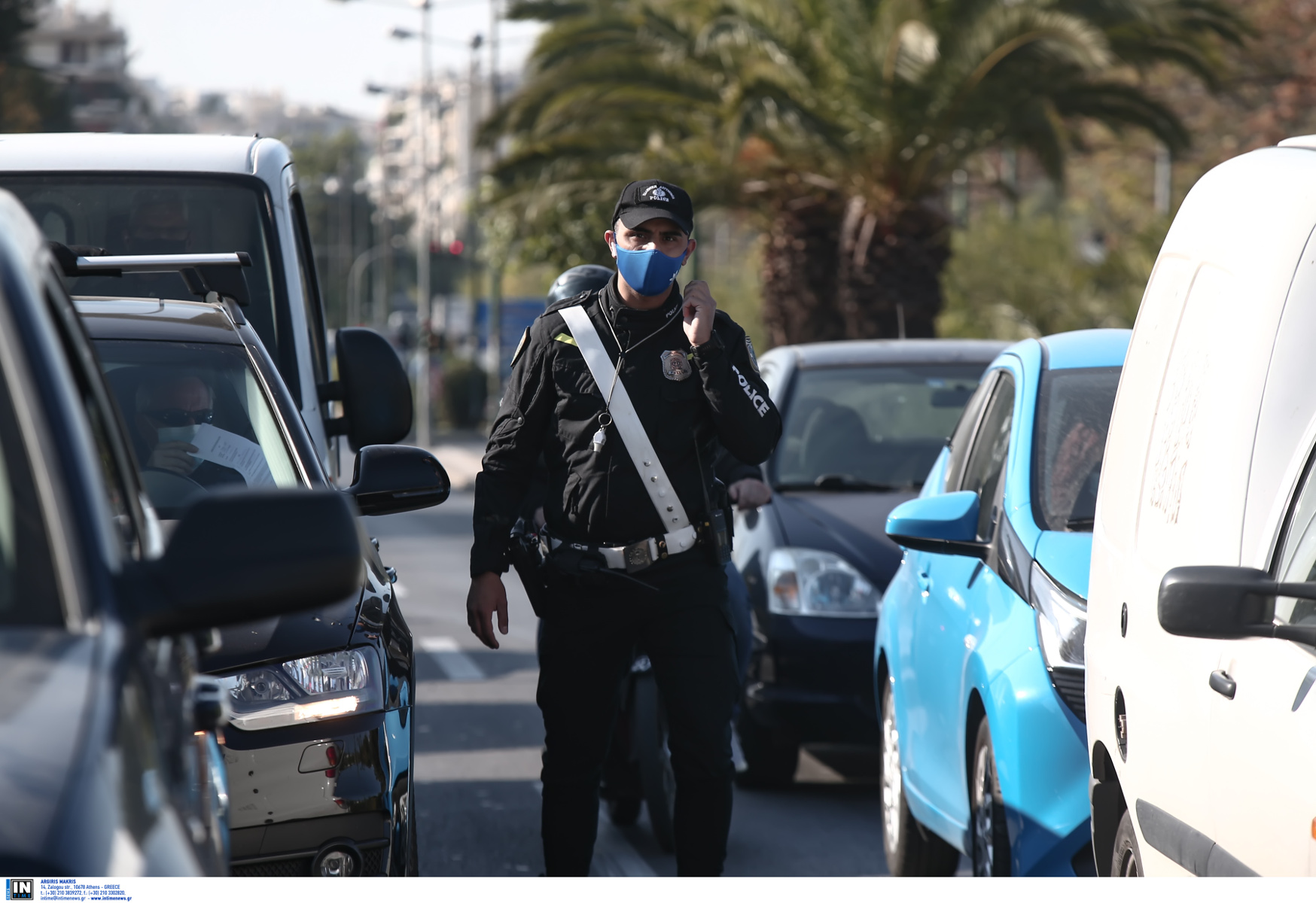 Κορονοϊός πρόστιμα