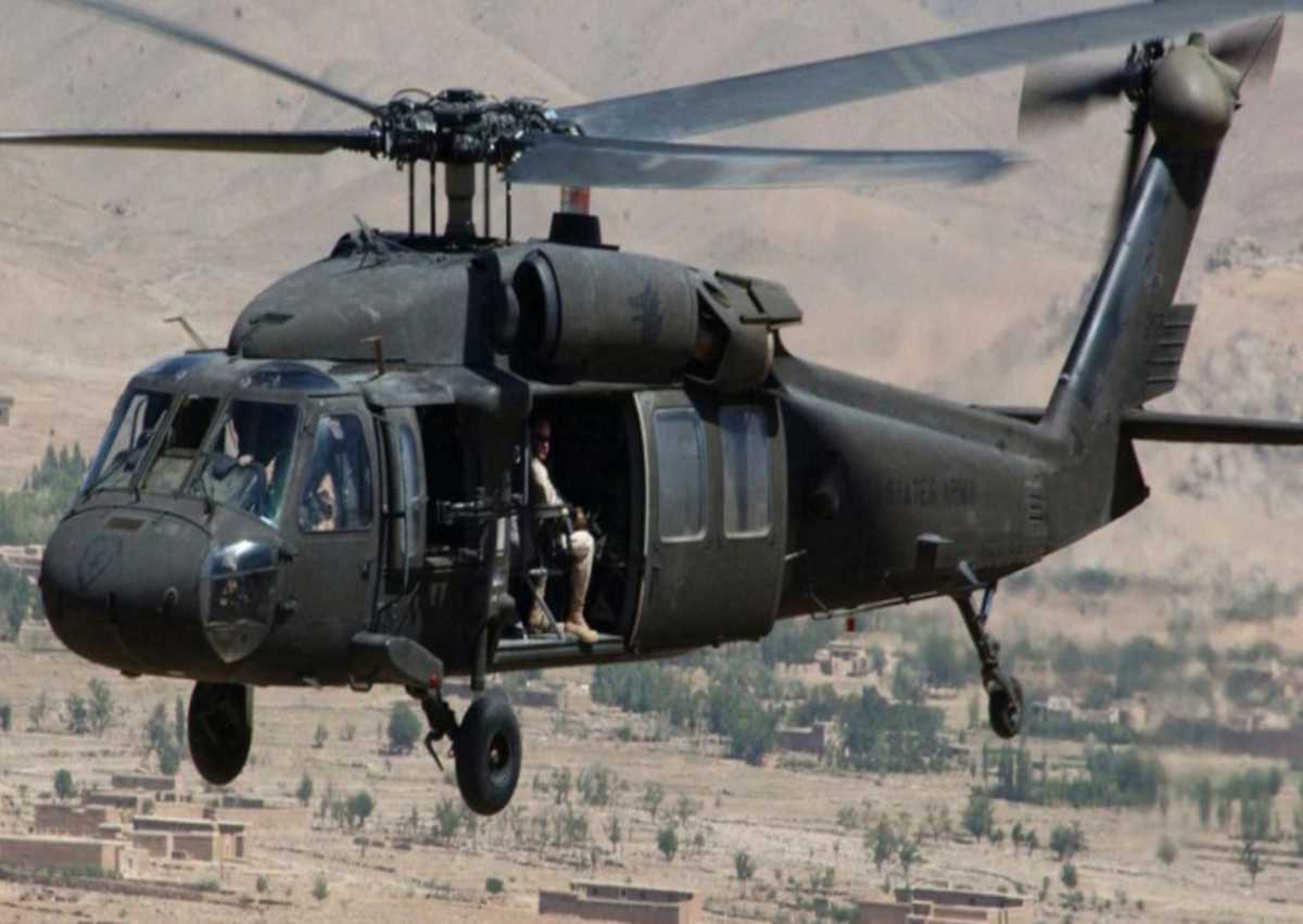 ελικόπτερο