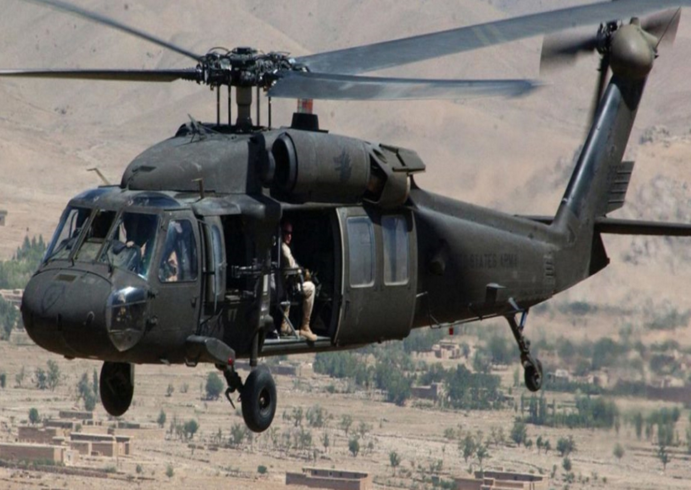 ελικόπτερο