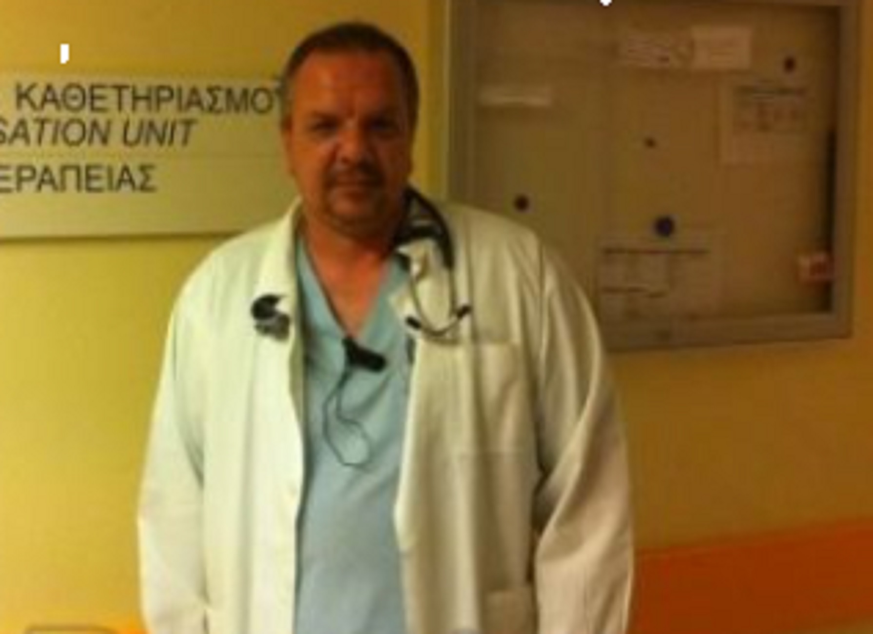 Λαμία: Πέθανε ο διευθυντής της ΜΕΘ του νοσοκομείου! Συγκίνηση για τον σπουδαίο γιατρό που έσωζε ζωές