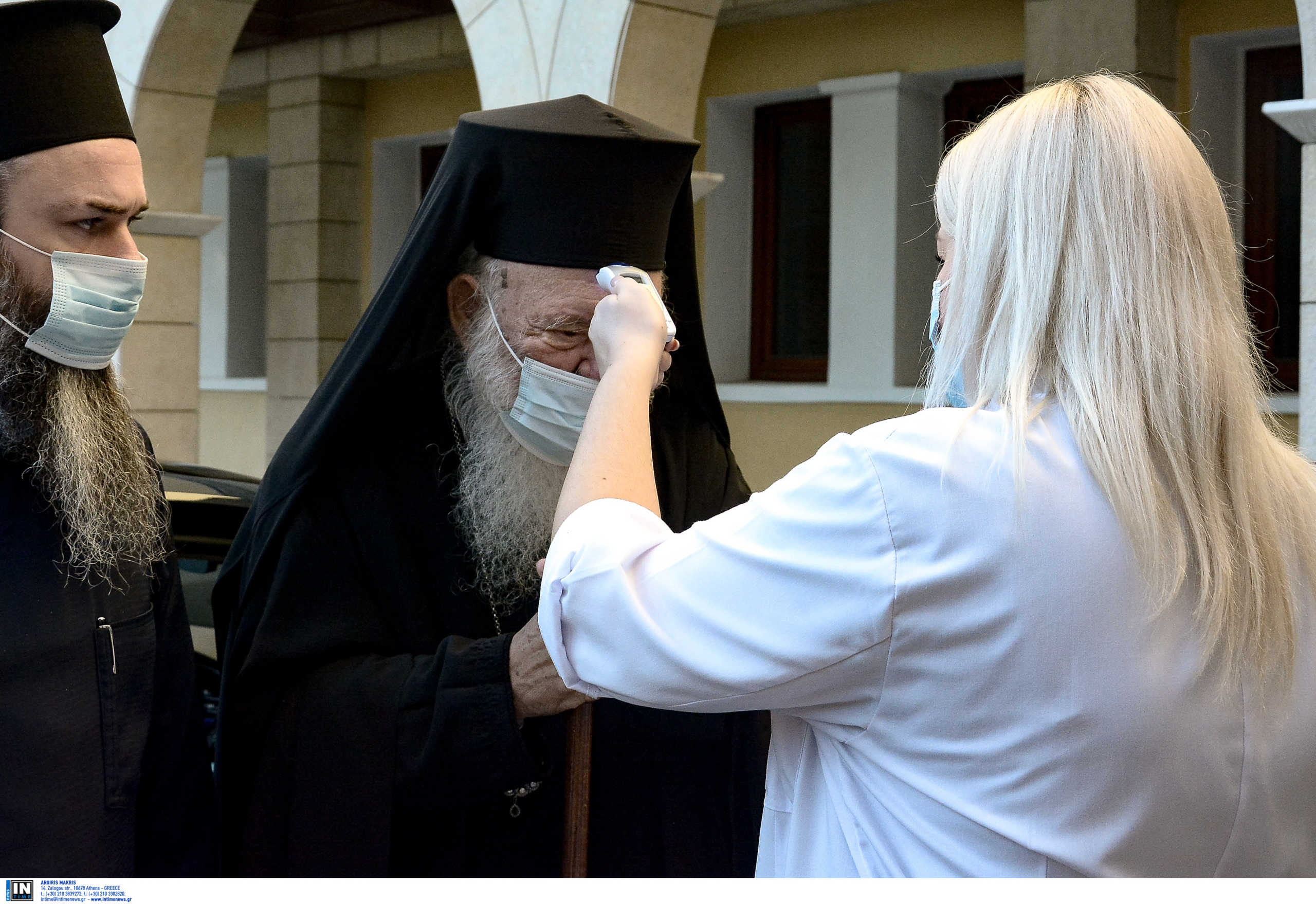 Πότε κόλλησε κορονοϊό ο Αρχιεπίσκοπος Ιερώνυμος