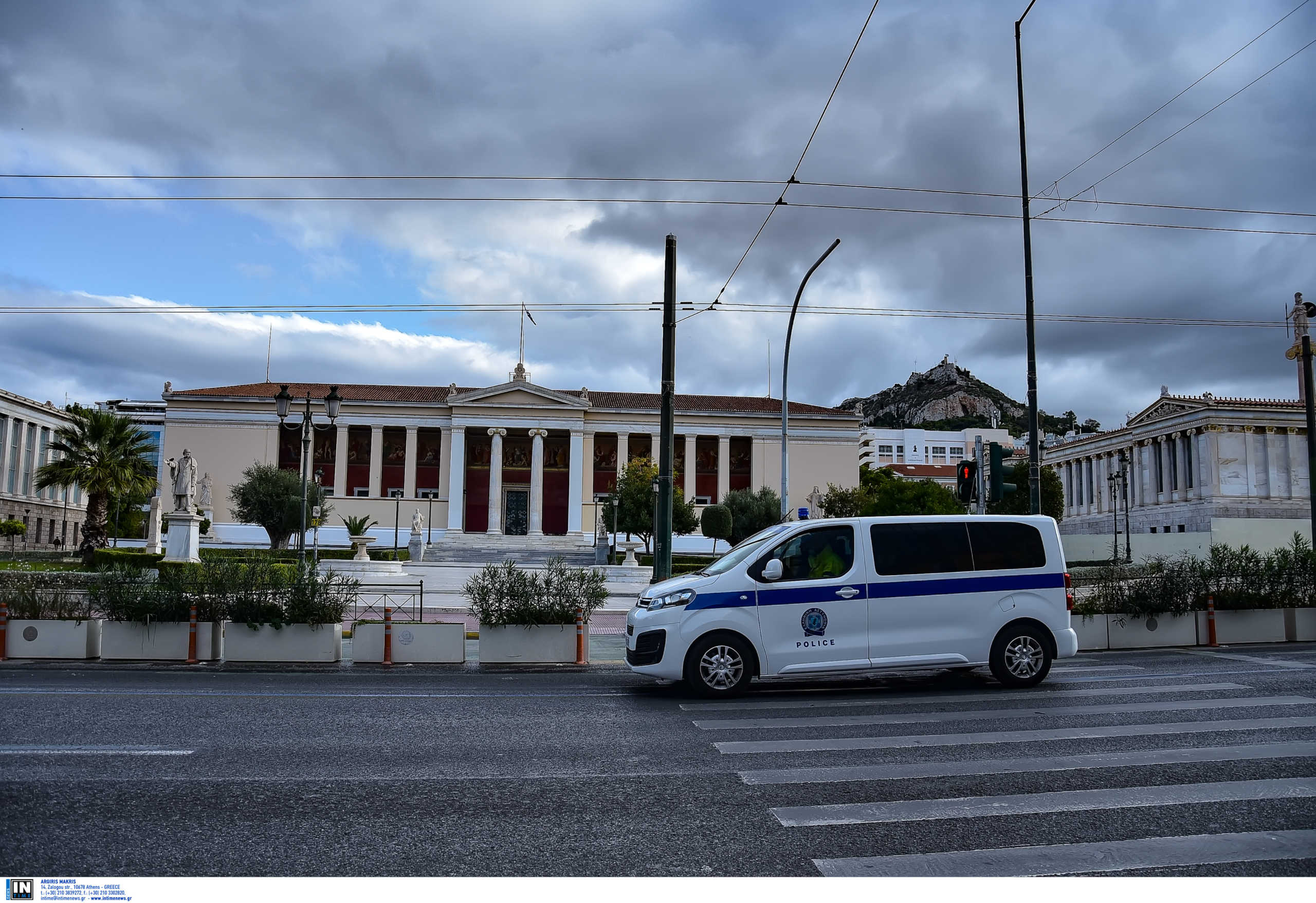 αστυνομία μέτρα απαγόρευση κυκλοφορίας