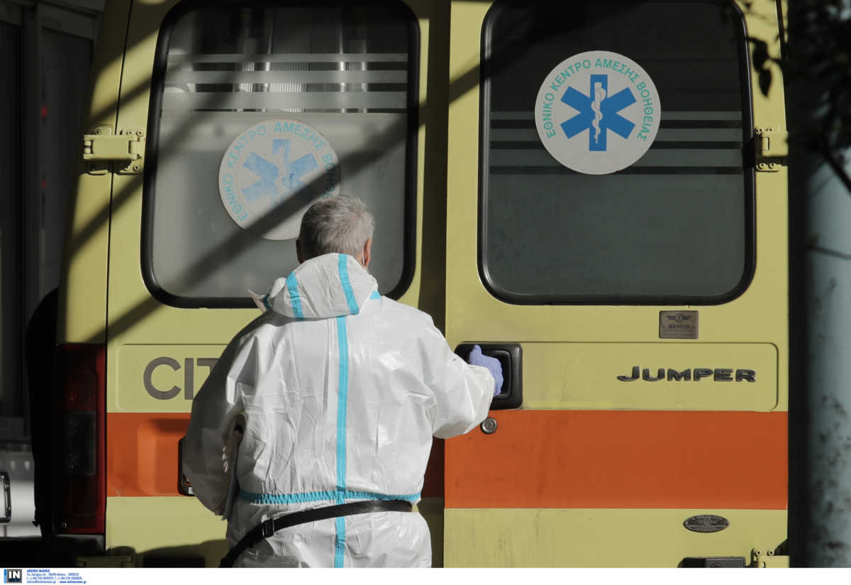 Χαλκίδα: Ασθενής με κορονοϊό προσπάθησε να το σκάσει από το νοσοκομείο – Χαμός με επέμβαση της αστυνομίας