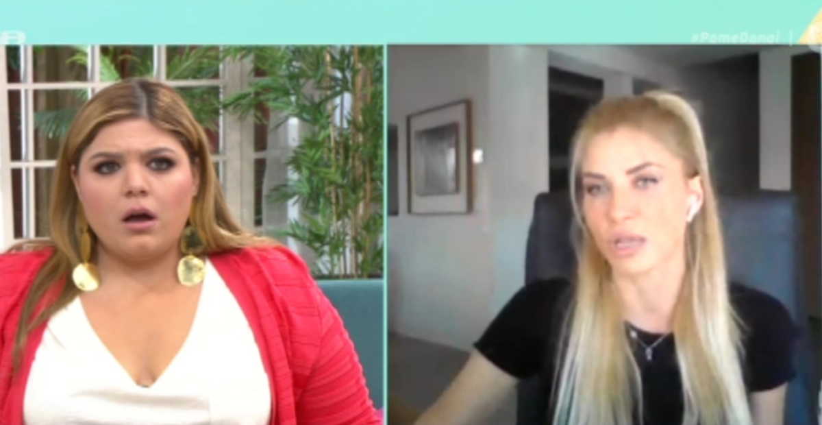 Σάντυ Κουτσοσταμάτη