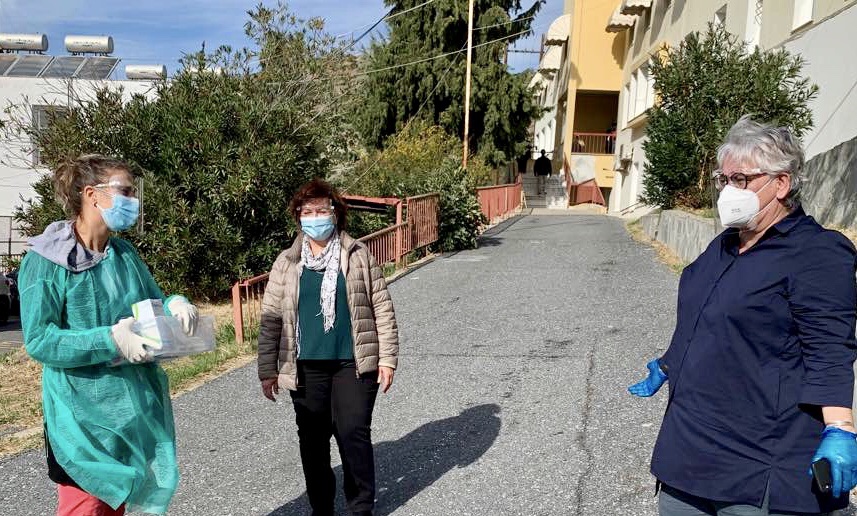 κτηματολόγιο