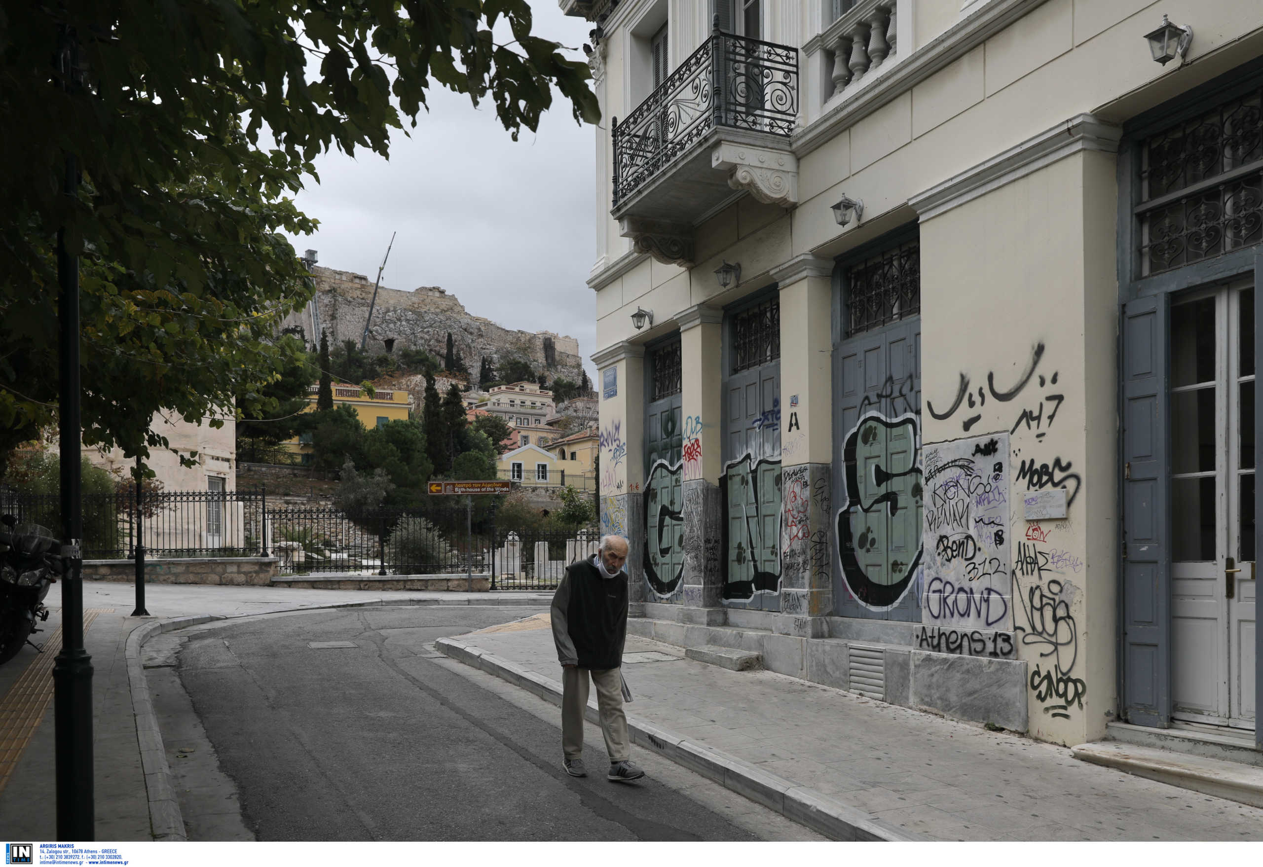 Αυτές είναι οι περιοχές με τα περισσότερα κρούσματα ανά 100.000 κατοίκους