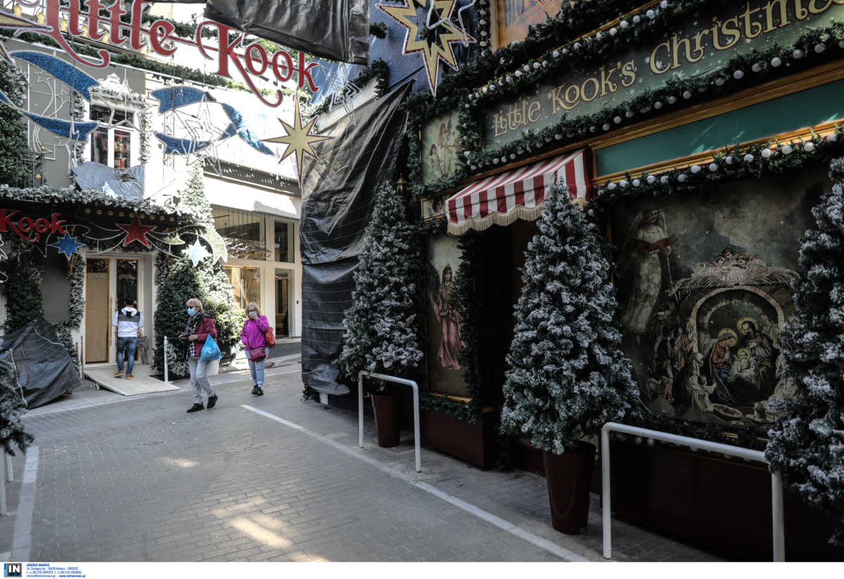 Lockdown: “Χάνεται” και η 14η Δεκεμβρίου; Ανοίγουν τα εμπορικά καταστήματα για τα Χριστούγεννα