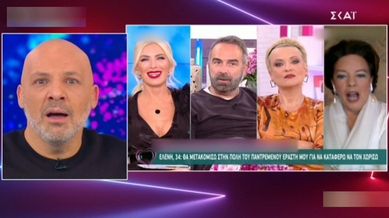 “Πάγωσε” ο Μουτσινάς – Τον «πετσόκοψαν» από το Ευτυχείτε