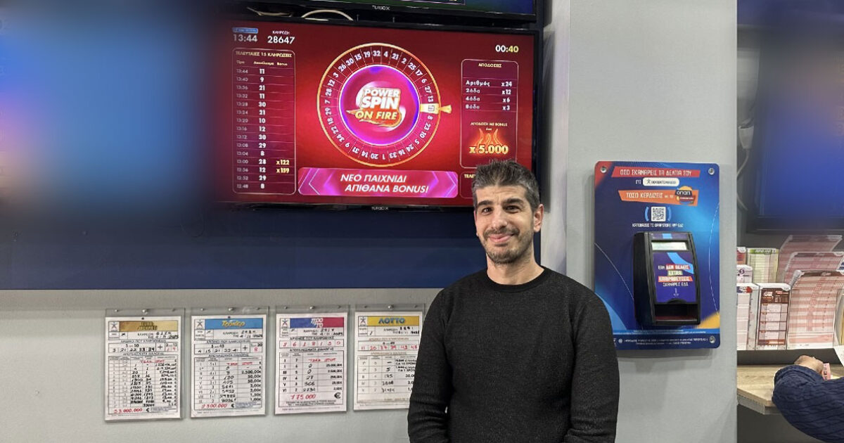 Powerspin On Fire: The raffle that distributed over 280,000 euros to OPAP stores