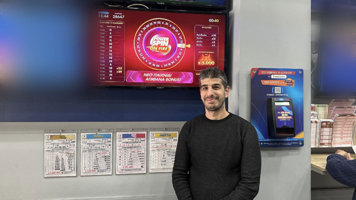 Powerspin On Fire: Η κλήρωση που μοίρασε πάνω από 280.000 ευρώ στα καταστήματα ΟΠΑΠ