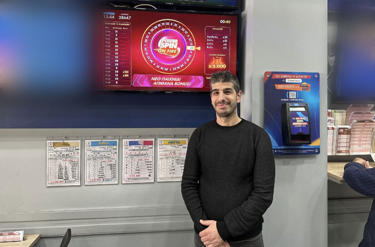 Powerspin On Fire: Η κλήρωση που μοίρασε πάνω από 280.000 ευρώ στα καταστήματα ΟΠΑΠ