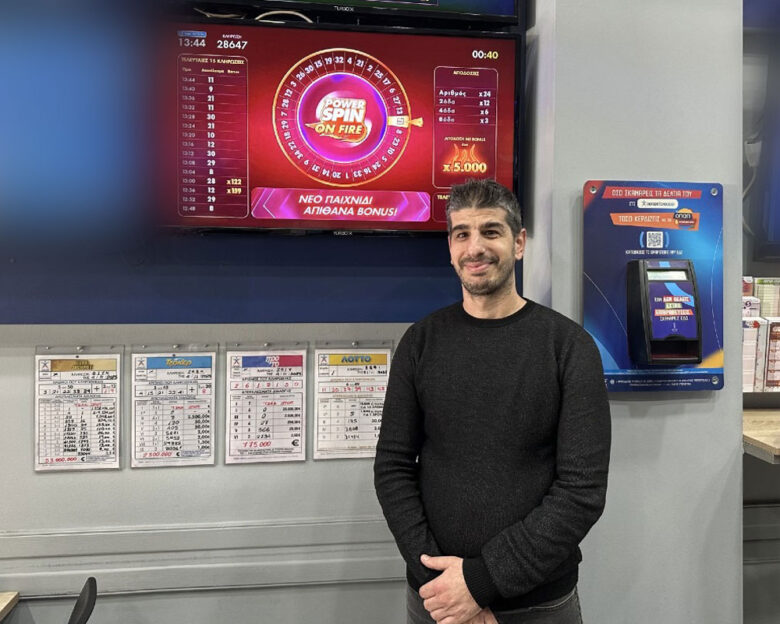 Powerspin On Fire: Η κλήρωση που μοίρασε πάνω από 280.000 ευρώ στα καταστήματα ΟΠΑΠ