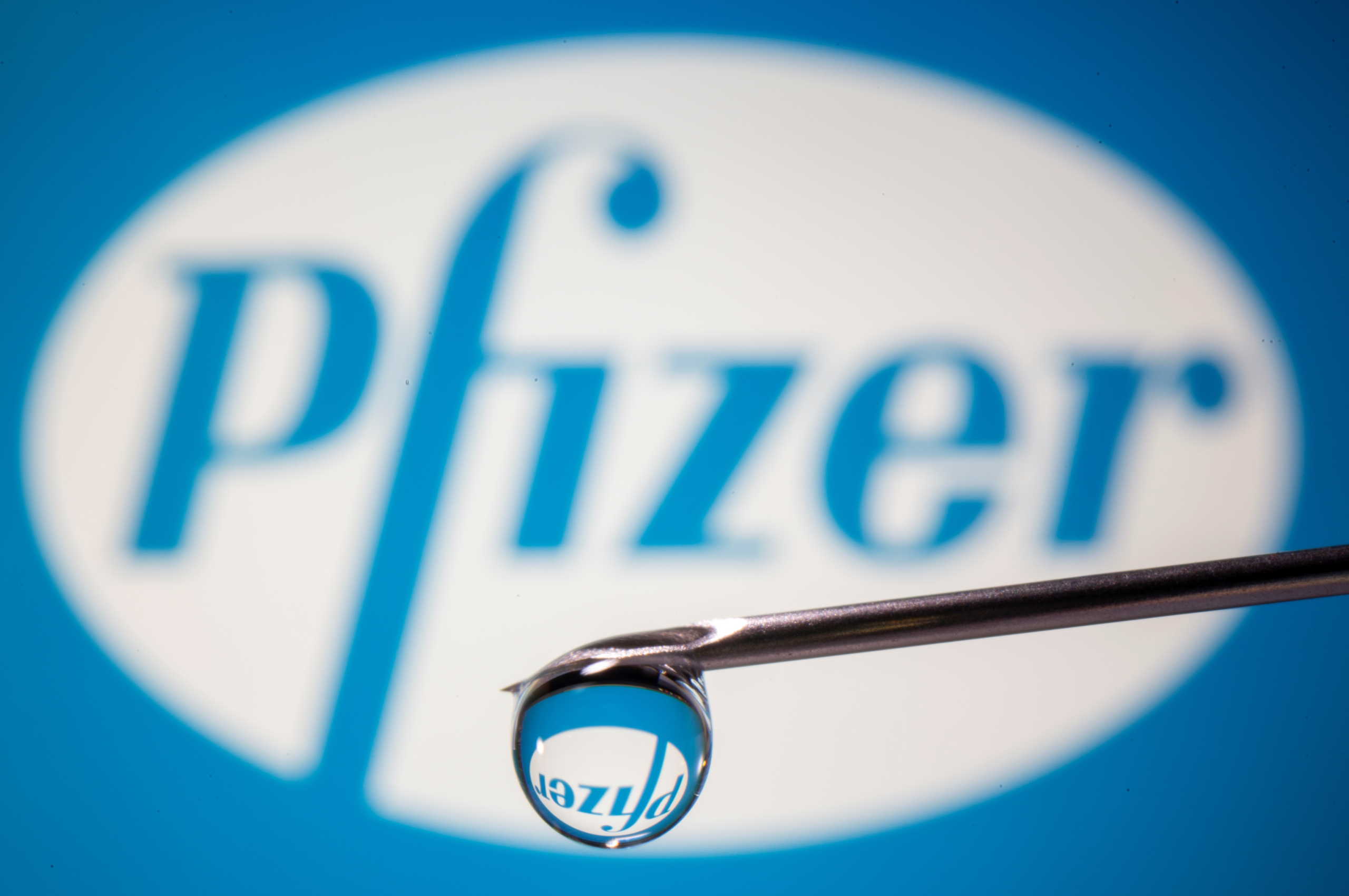 Pfizer εμβόλιο