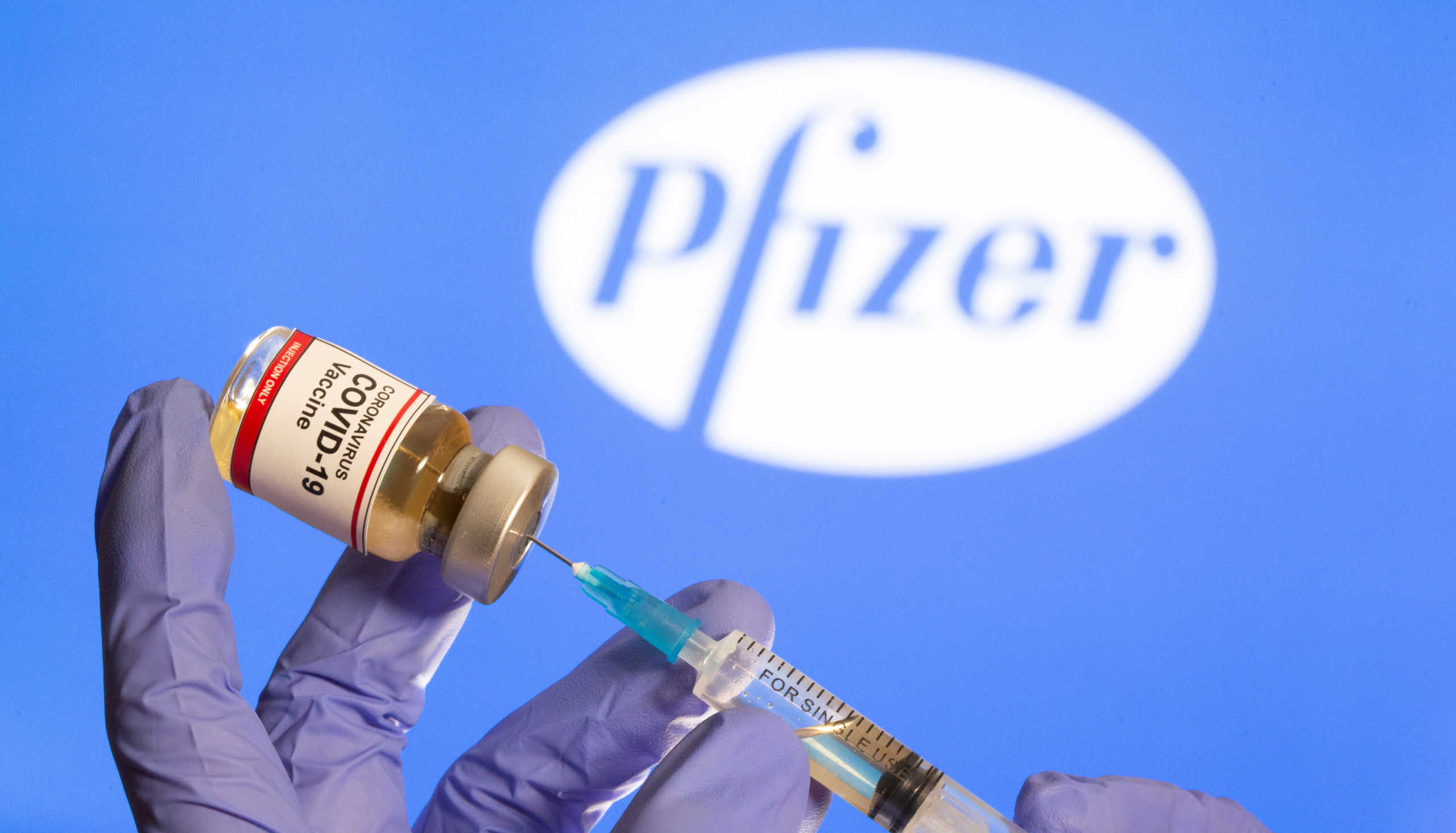 εμβόλιο Pfizer για κορονοϊό