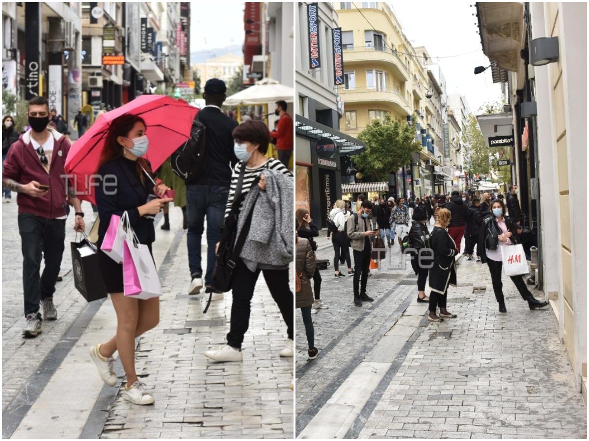 κίνηση στους δρόμους απαγόρευση κυκλοφορίας