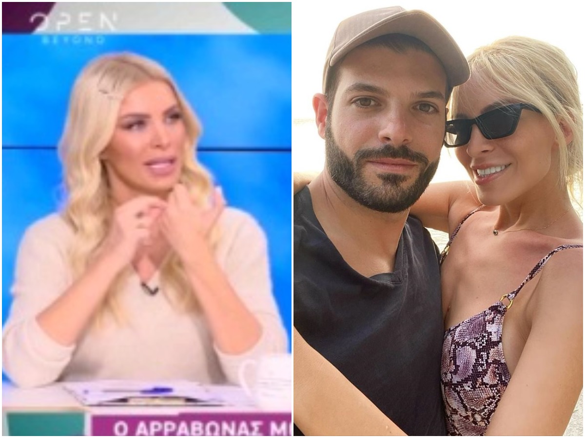 Παντρεύεται η Κατερίνα Καινούργιου; Η ατάκα που πυροδότησε τα σχόλια και τα πειράγματα των συνεργατών της