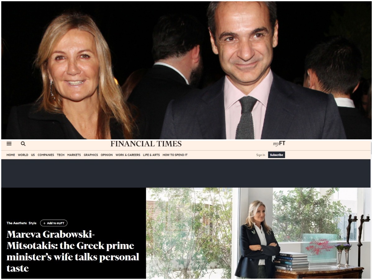 Η Μαρέβα Μητσοτάκη άνοιξε το σπίτι της στους Financial Times!