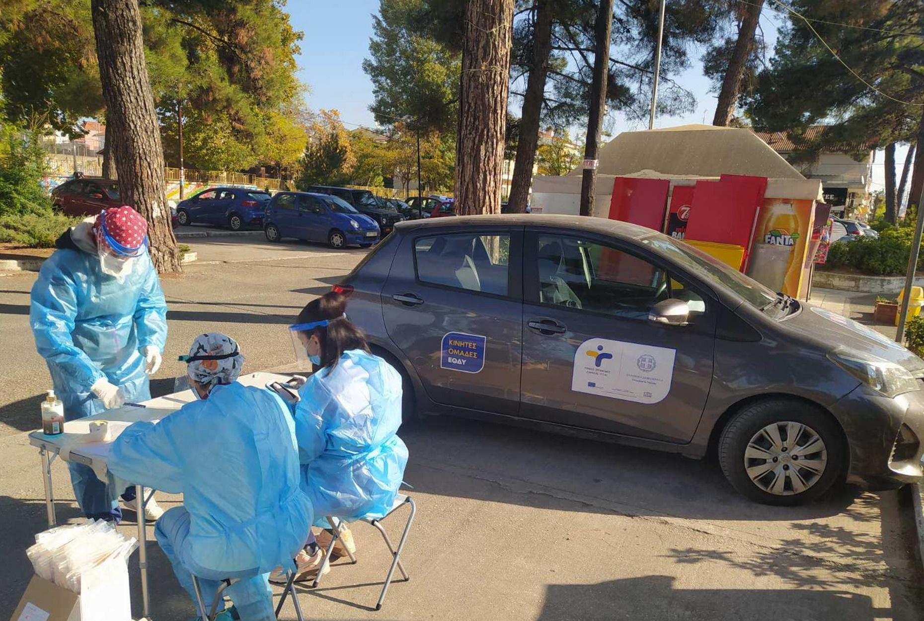 rapid test EODY
