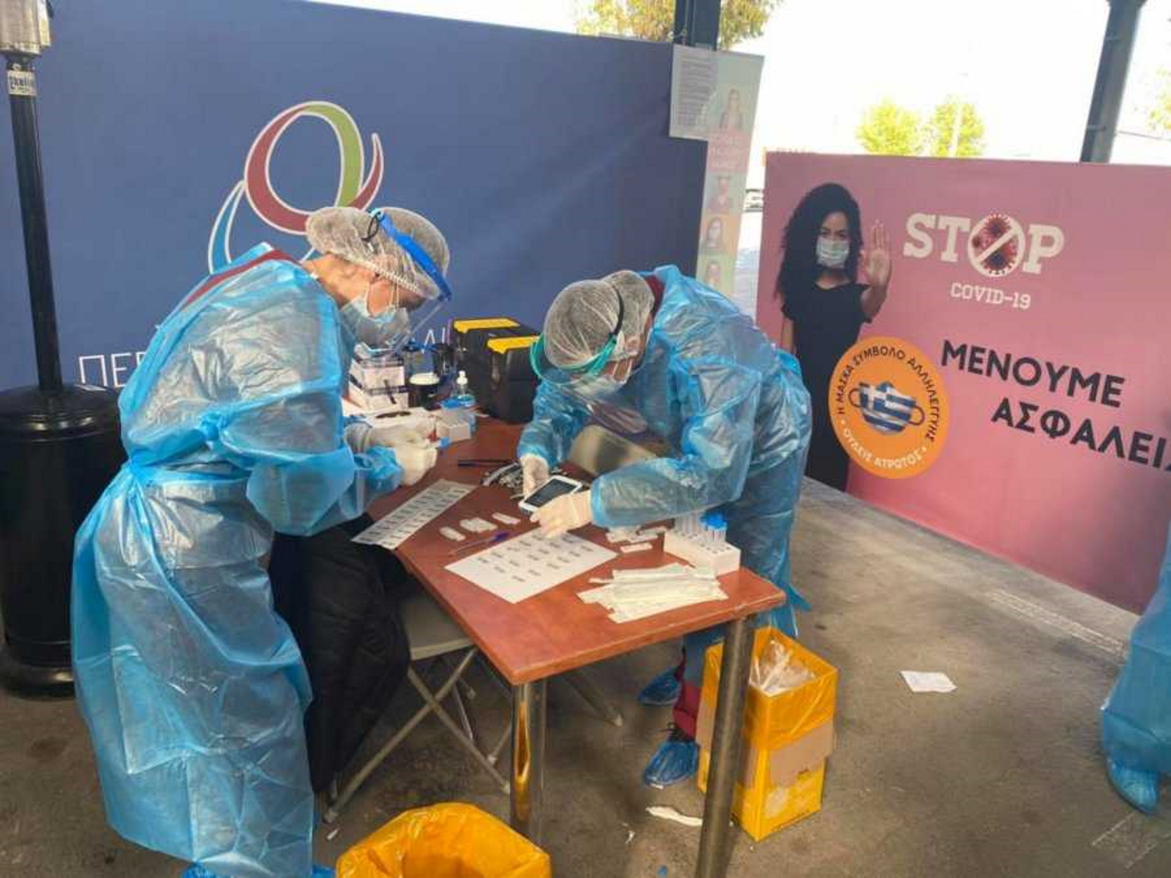 Κορoνοϊός: Τι έδειξαν τα rapid tests σε Ξάνθη, Δράμα, Λάρισα, Άνδρο, Ρόδο, Λακωνία (pics)