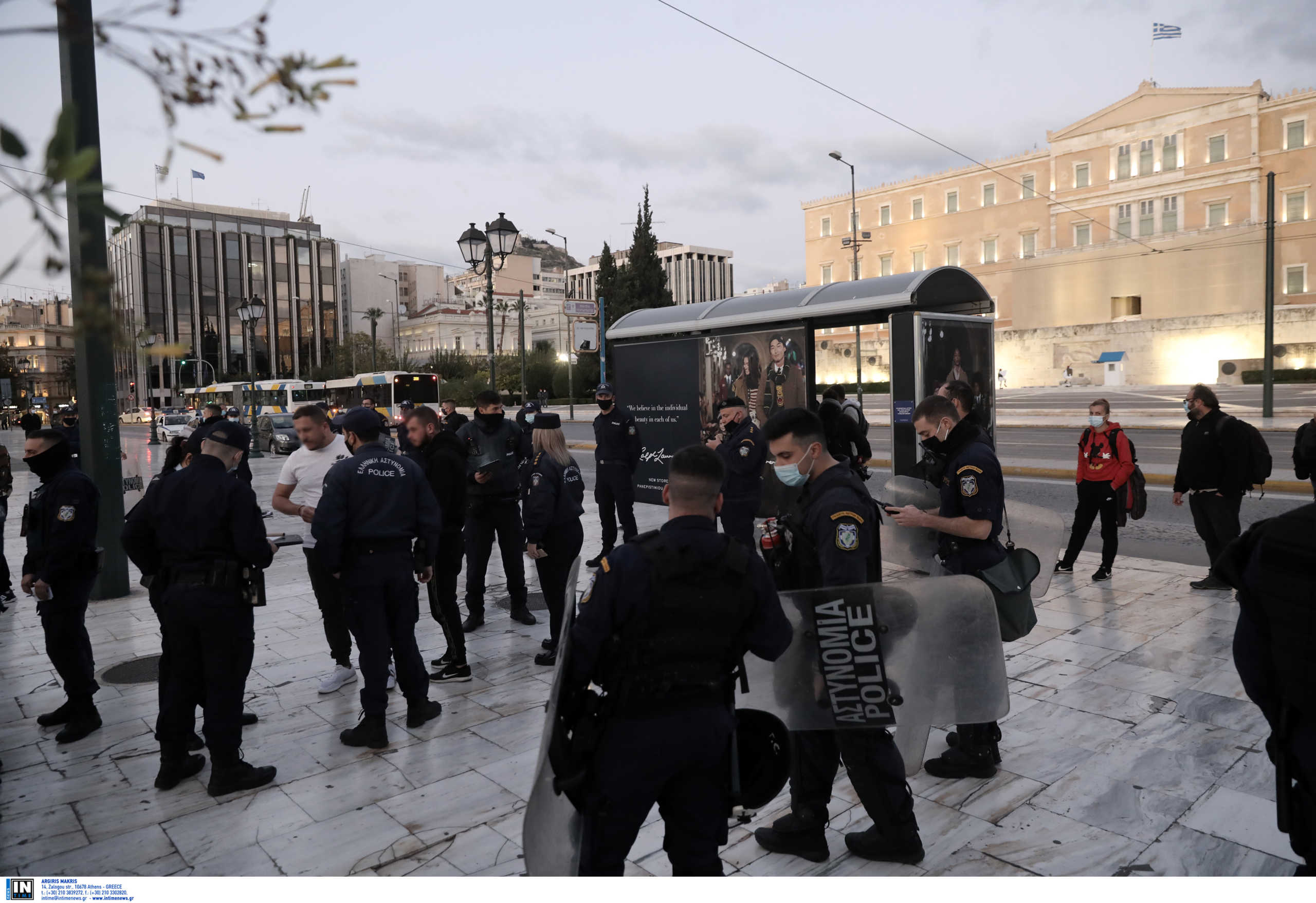 πλατεία Συντάγματος συγκέντρωση για τον κορονοϊό