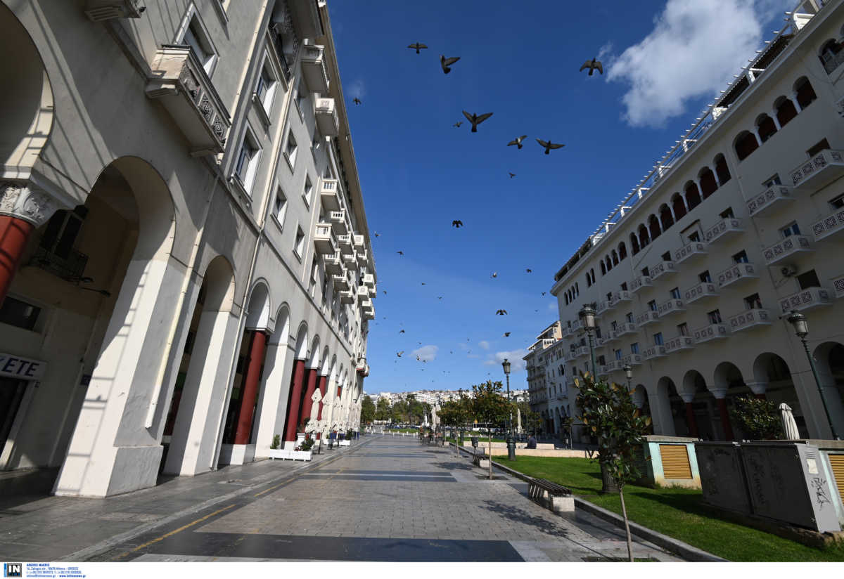 Θεσσαλονίκη απαγόρευση κυκλοφορίας