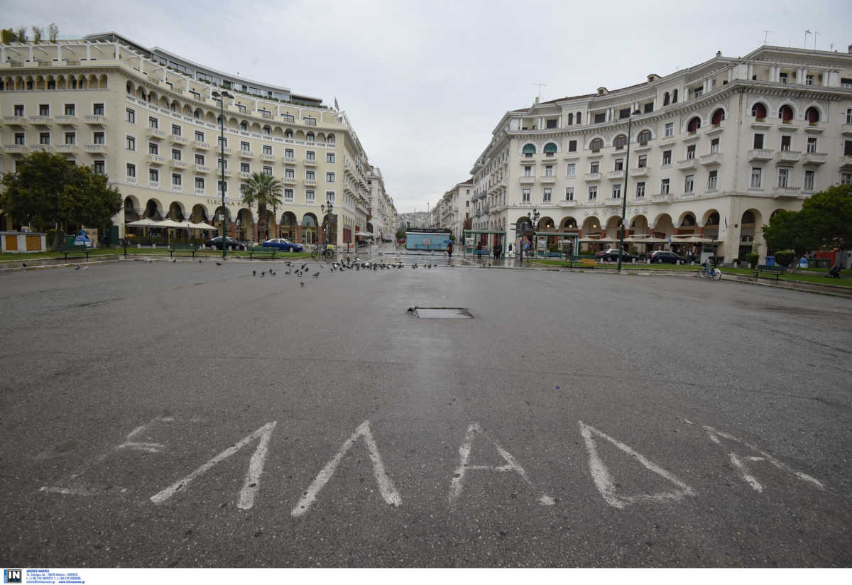 Πως θα γίνει η άρση του lockdown – Η “ηλικία” των κρουσμάτων