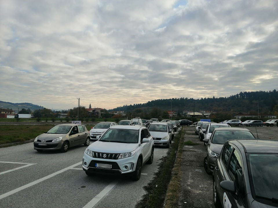 Τρίκαλα rapid test