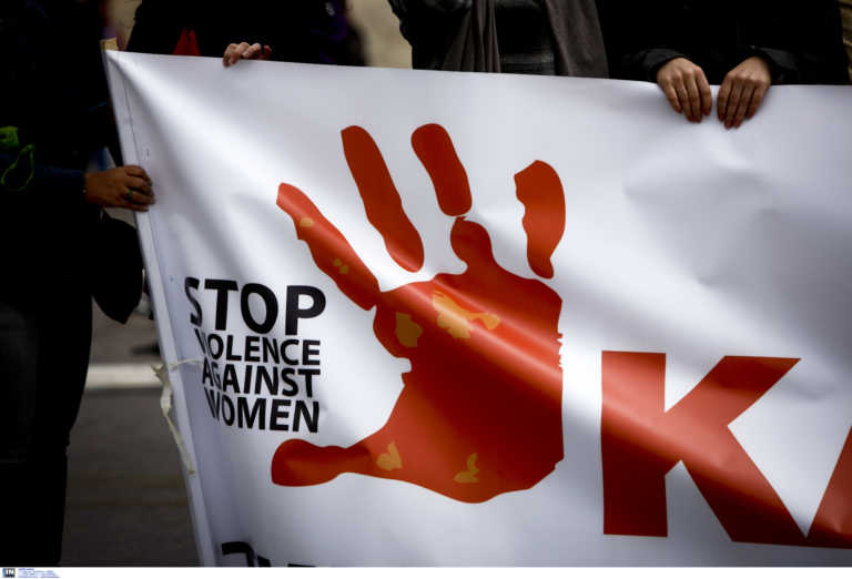 Παγκόσμια Ημέρα Εξάλειψης της Βίας κατά των Γυναικών – ΕΛ.ΑΣ: Μη φοβούνται να μας μιλήσουν