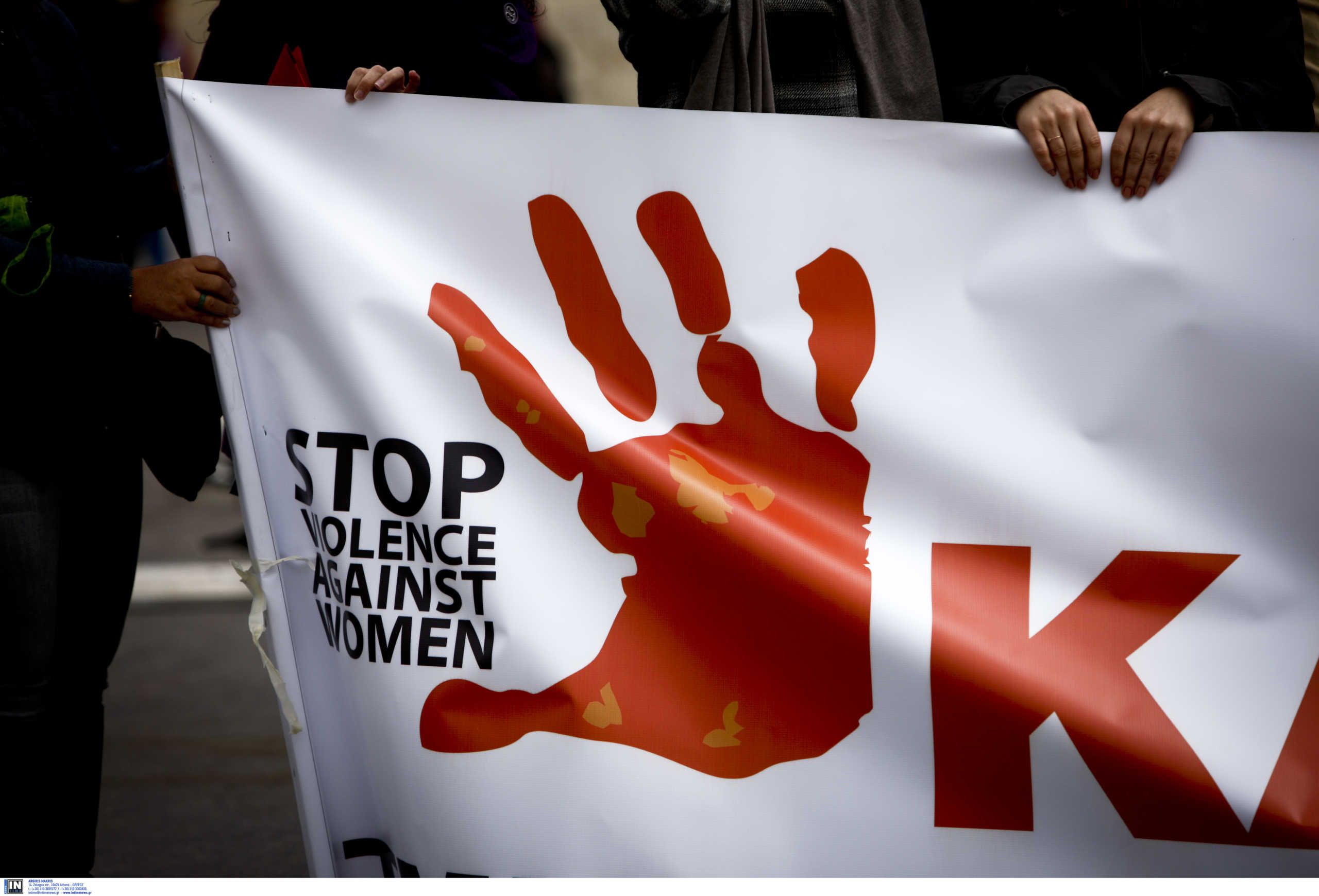 Βενεζουέλα: “Εκτόξευση” των δολοφονιών γυναικών το 2020!